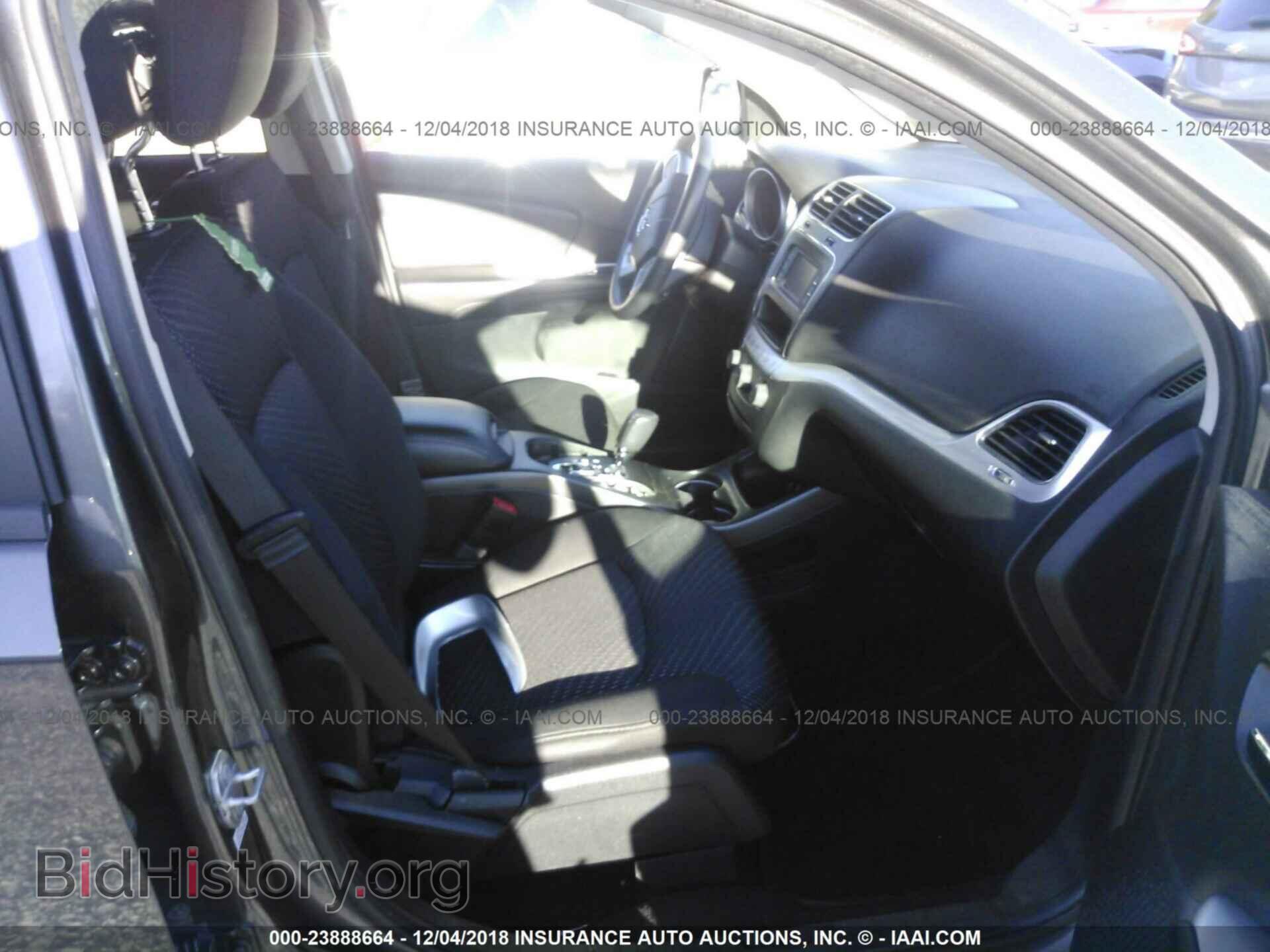2015 DODGE JOURNEY - VIN: 3C4PDDAG5FT506862 - Фото 5