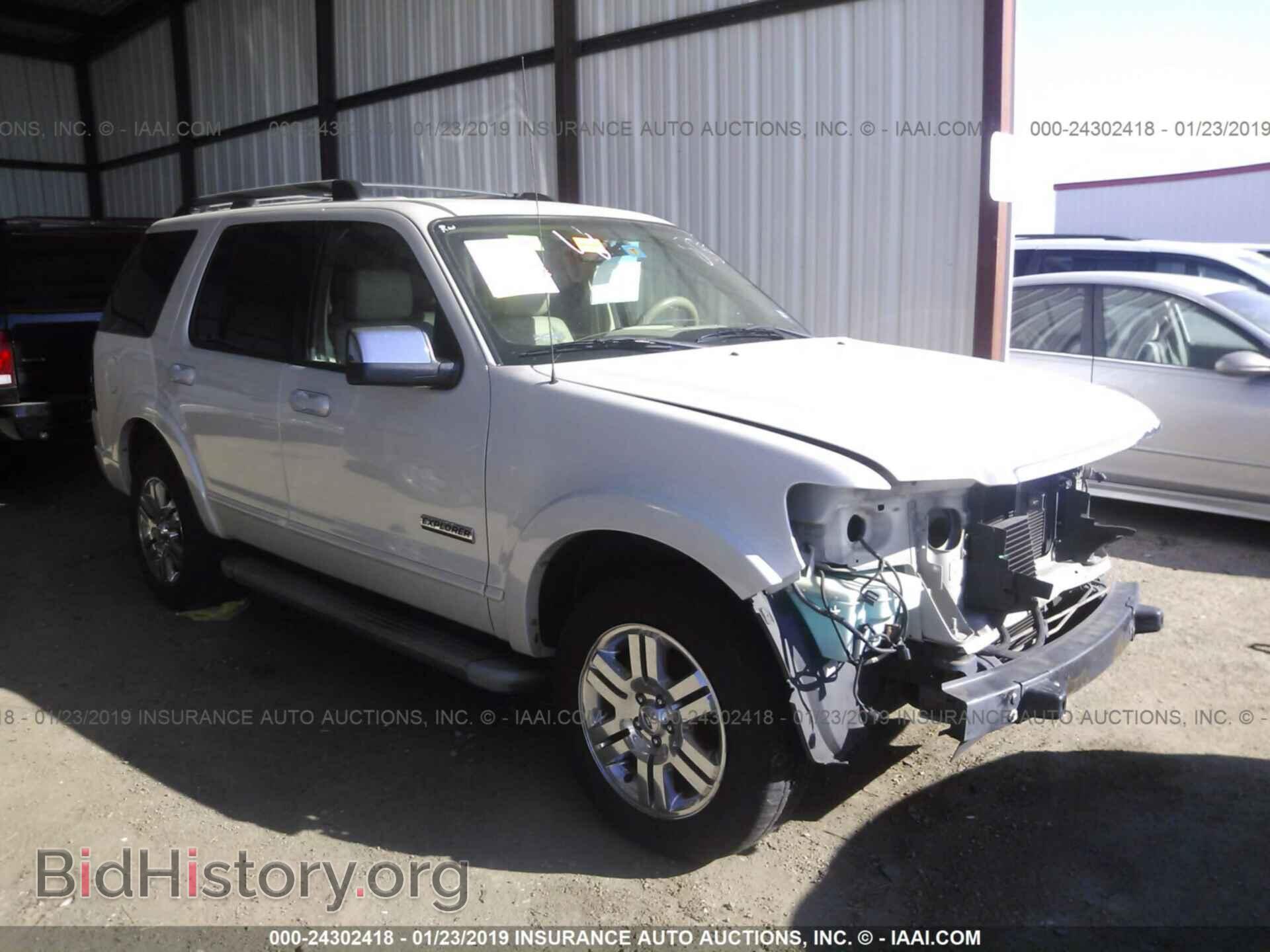 Фотография 1FMEU65E56ZA12775 - FORD EXPLORER 2006