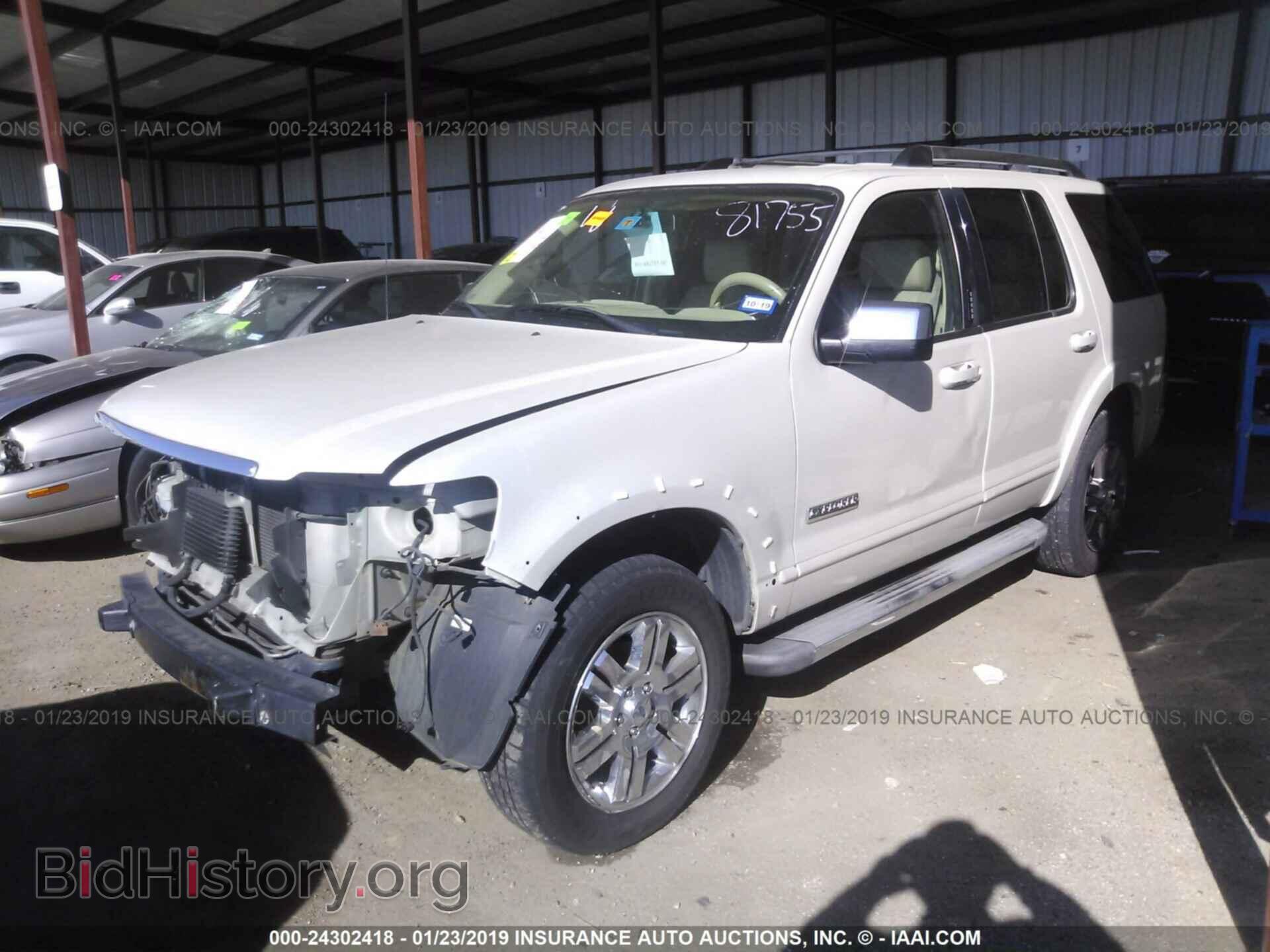 2006 FORD EXPLORER - VIN: 1FMEU65E56ZA12775 - Фото 2
