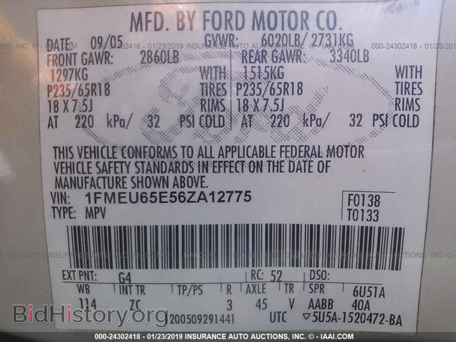 2006 FORD EXPLORER - VIN: 1FMEU65E56ZA12775 - Фото 9
