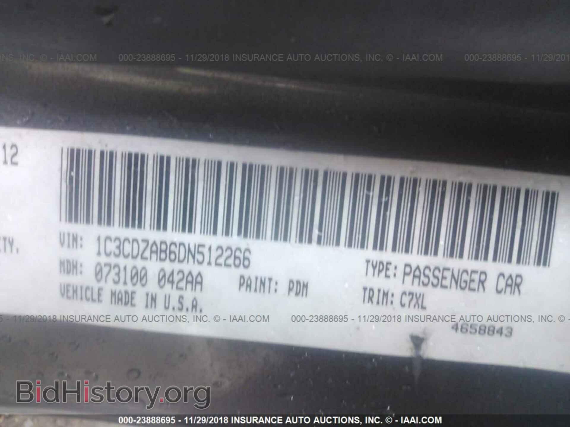 2013 DODGE AVENGER - VIN: 1C3CDZAB6DN512266 - Фото 9
