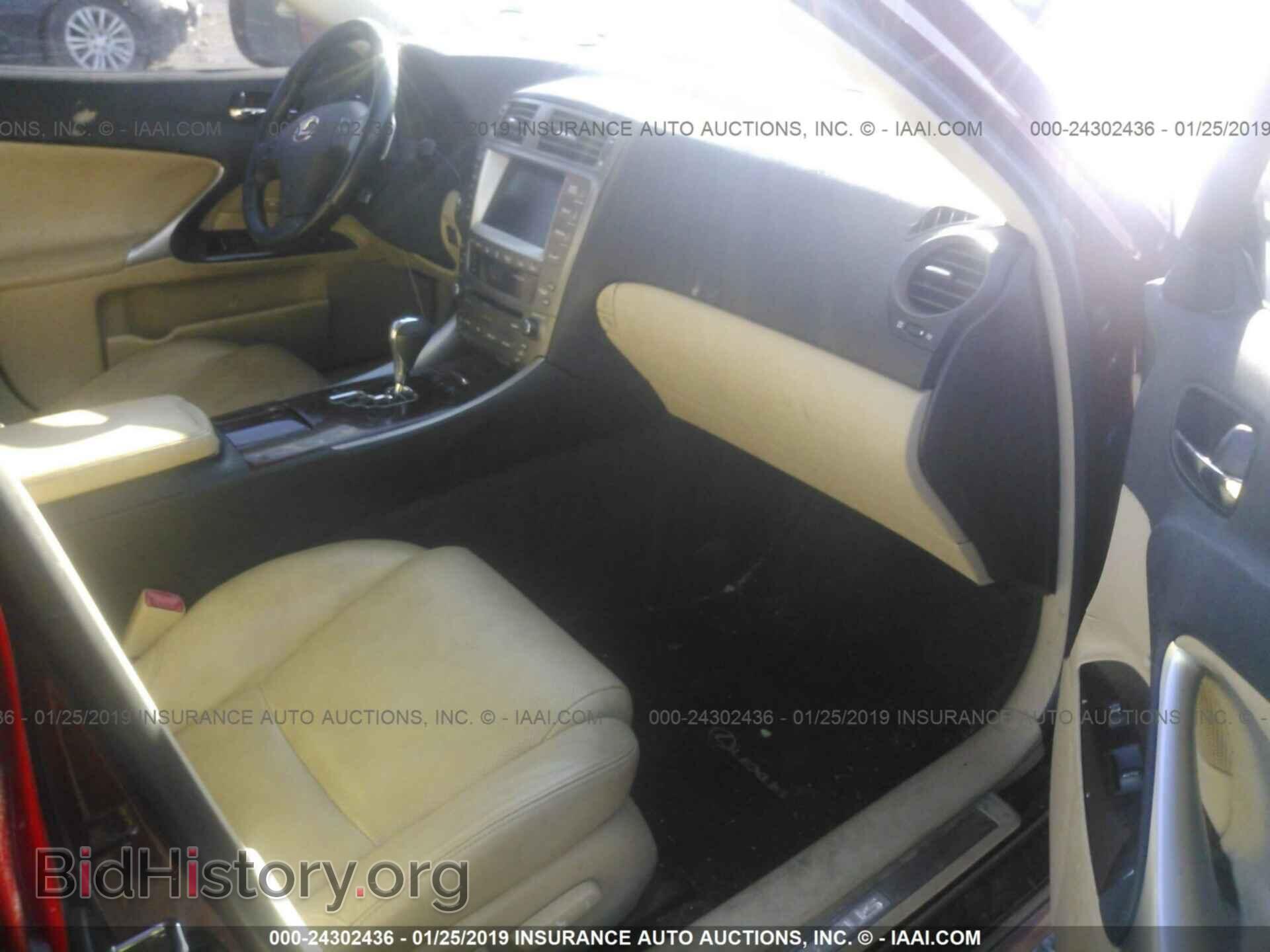 2008 LEXUS IS - VIN: JTHCK262485021121 - Фото 5