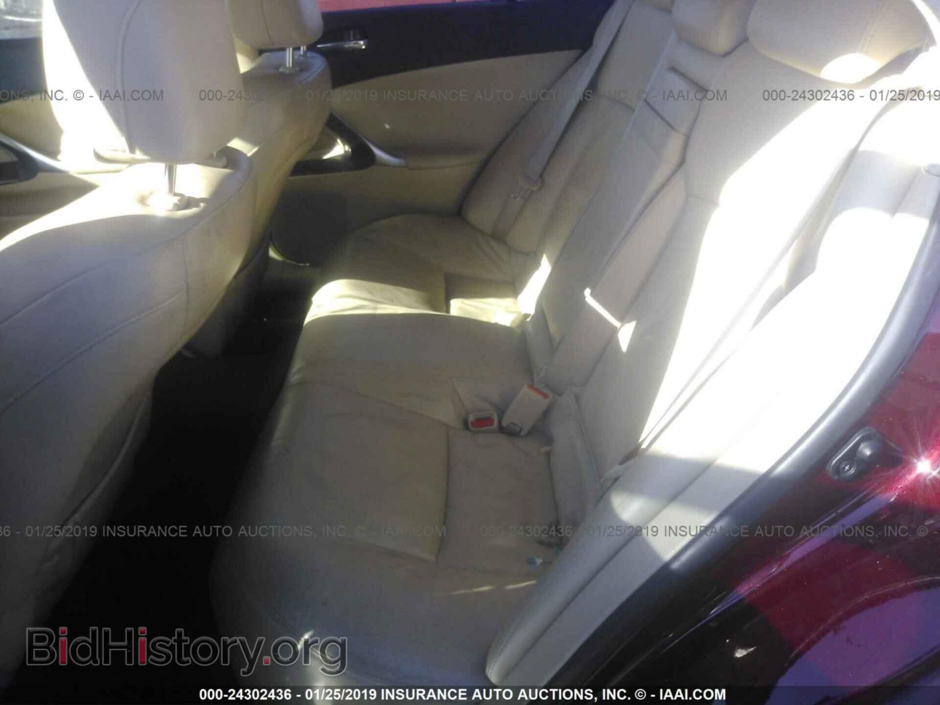 2008 LEXUS IS - VIN: JTHCK262485021121 - Фото 8