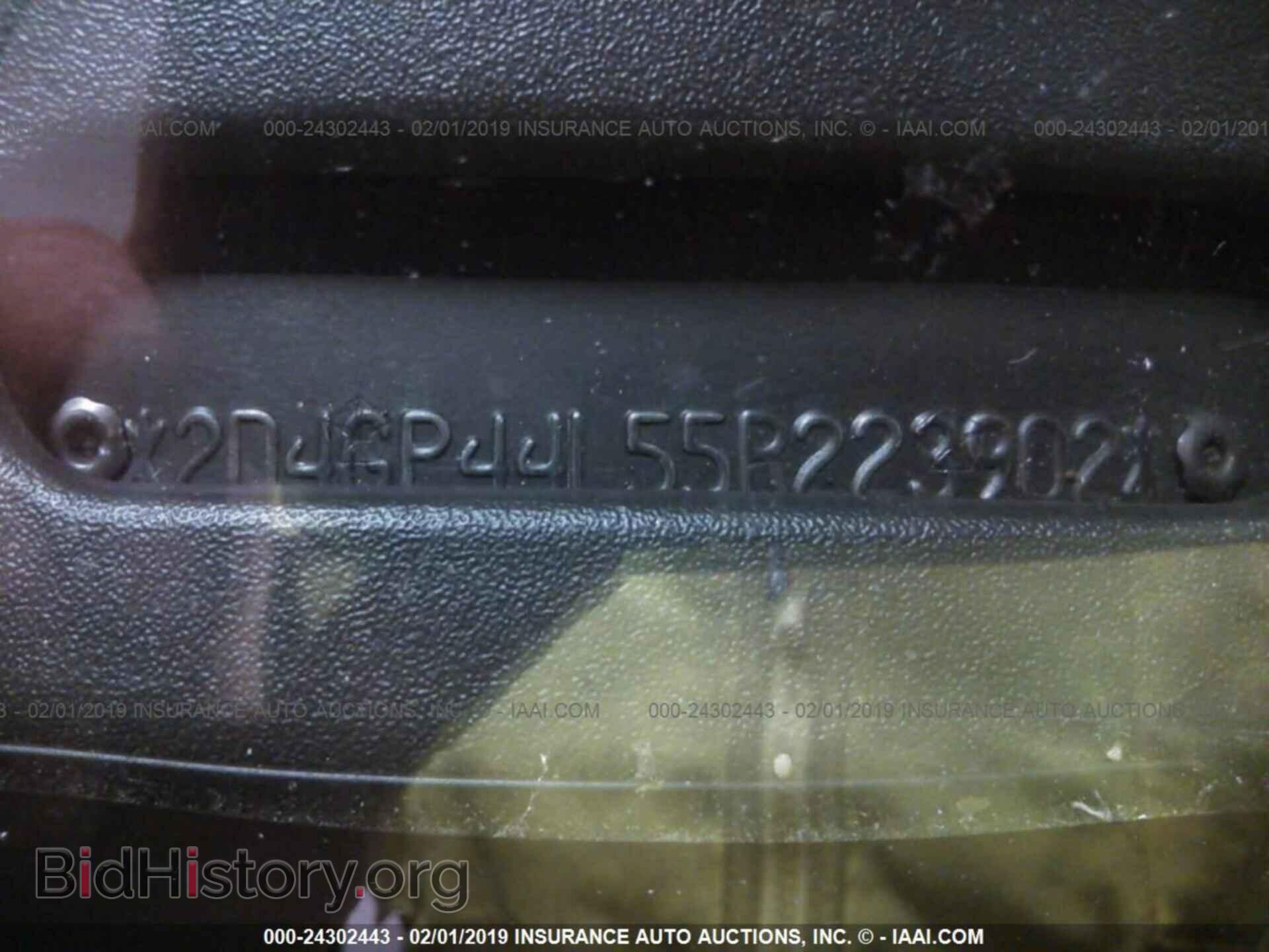 2005 DODGE GRAND CARAVAN - VIN: 2D4GP44L55R223902 - Фото 9