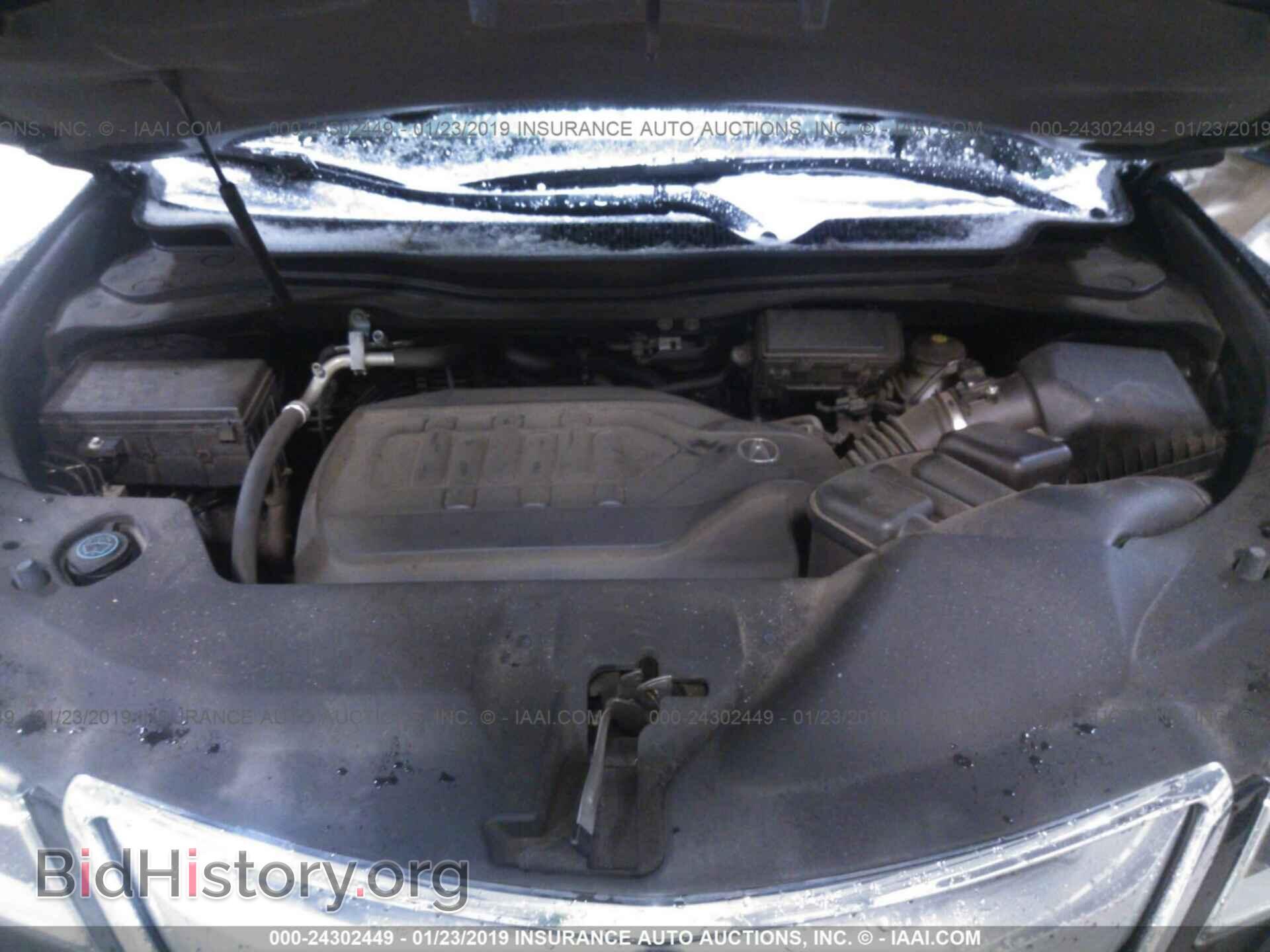 2015 ACURA MDX - VIN: 5FRYD4H2XFB008555 - Фото 10