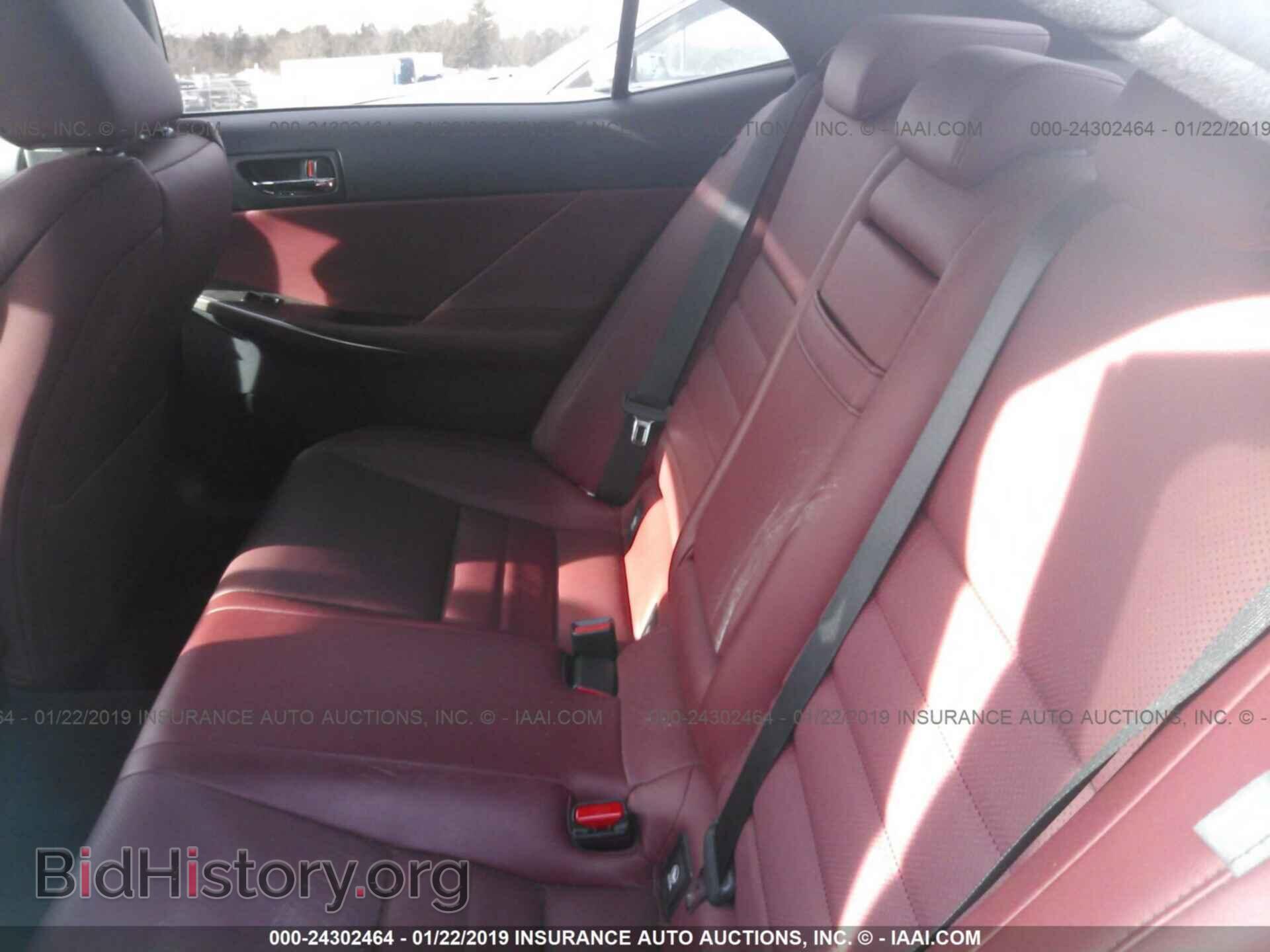 2015 LEXUS IS - VIN: JTHCF1D29F5028824 - Фото 8