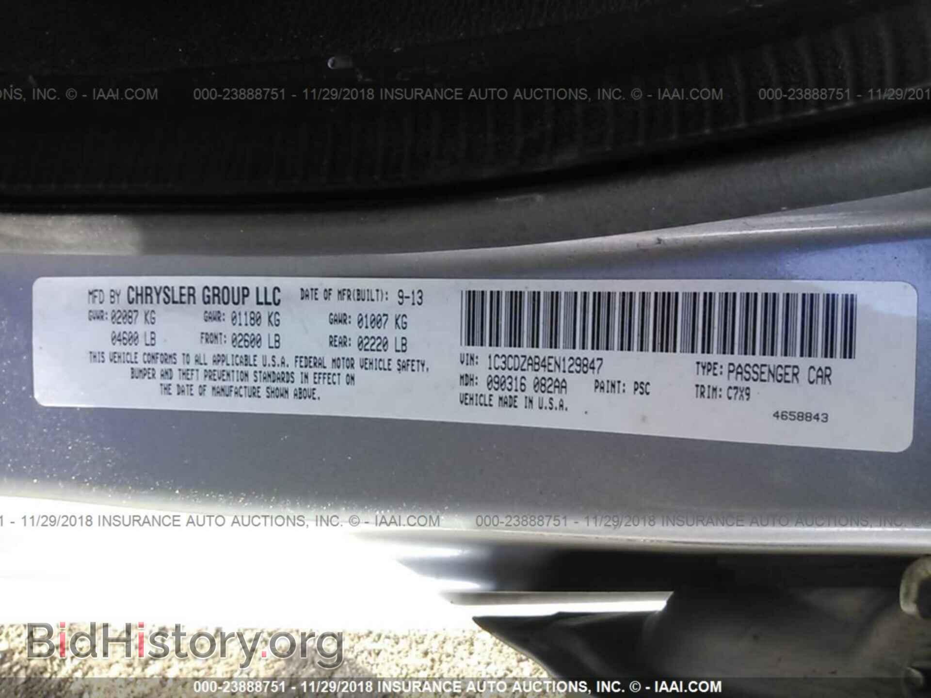 2014 DODGE AVENGER - VIN: 1C3CDZAB4EN129847 - Photo 9