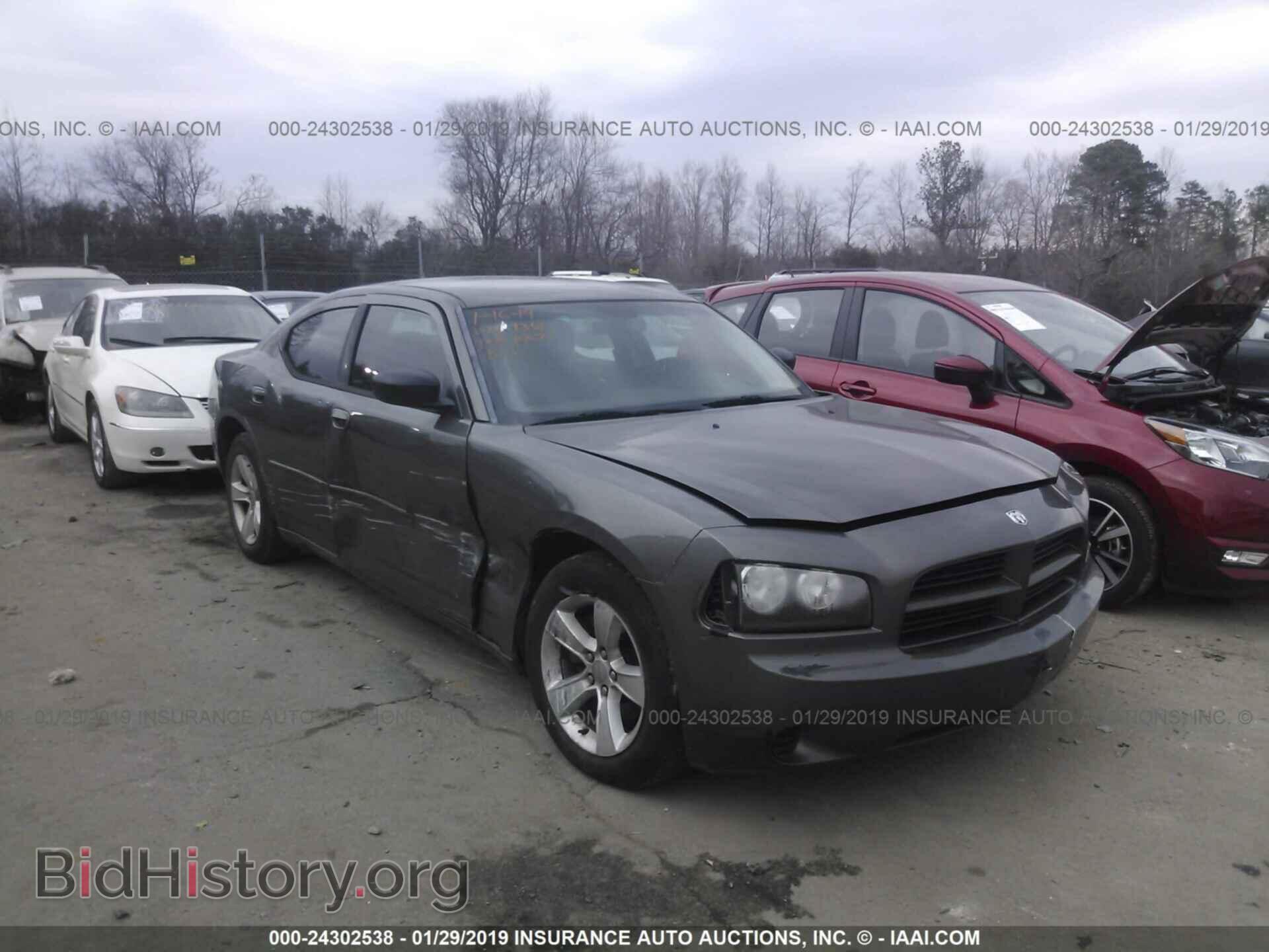 Photo 2B3KA43D19H551351 - DODGE CHARGER 2009