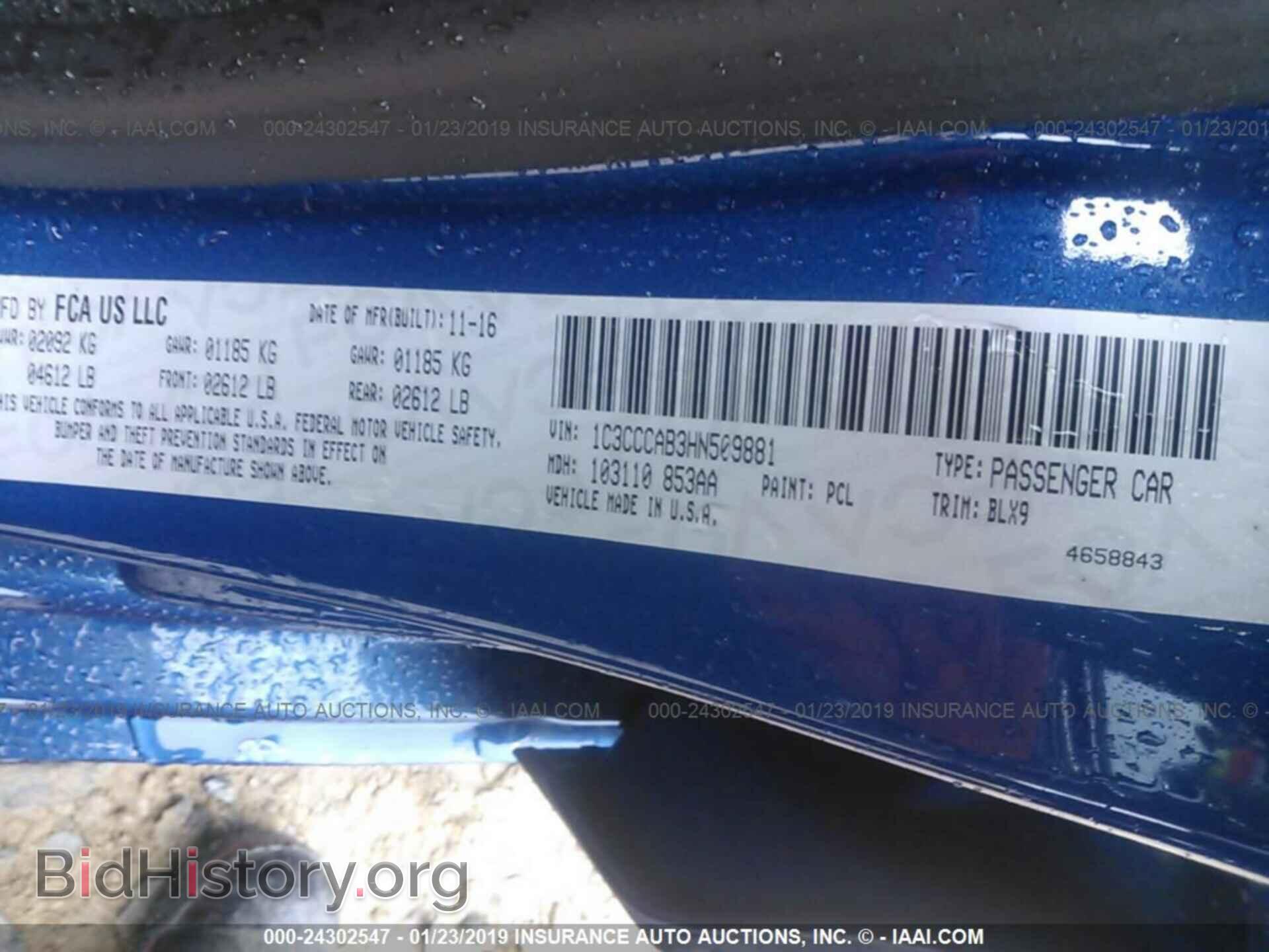 2017 CHRYSLER 200 - VIN: 1C3CCCAB3HN509881 - Фото 9