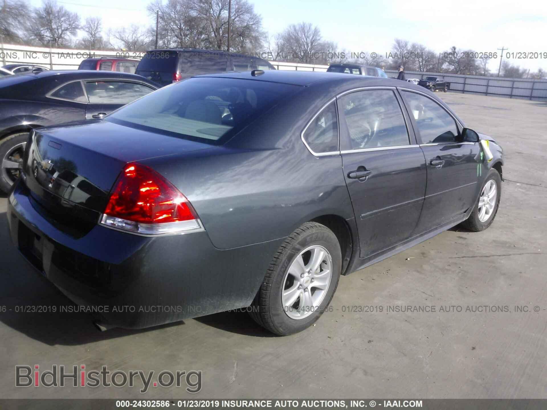 2013 CHEVROLET IMPALA - VIN: 2G1WF5E32D1260718 - Фото 4