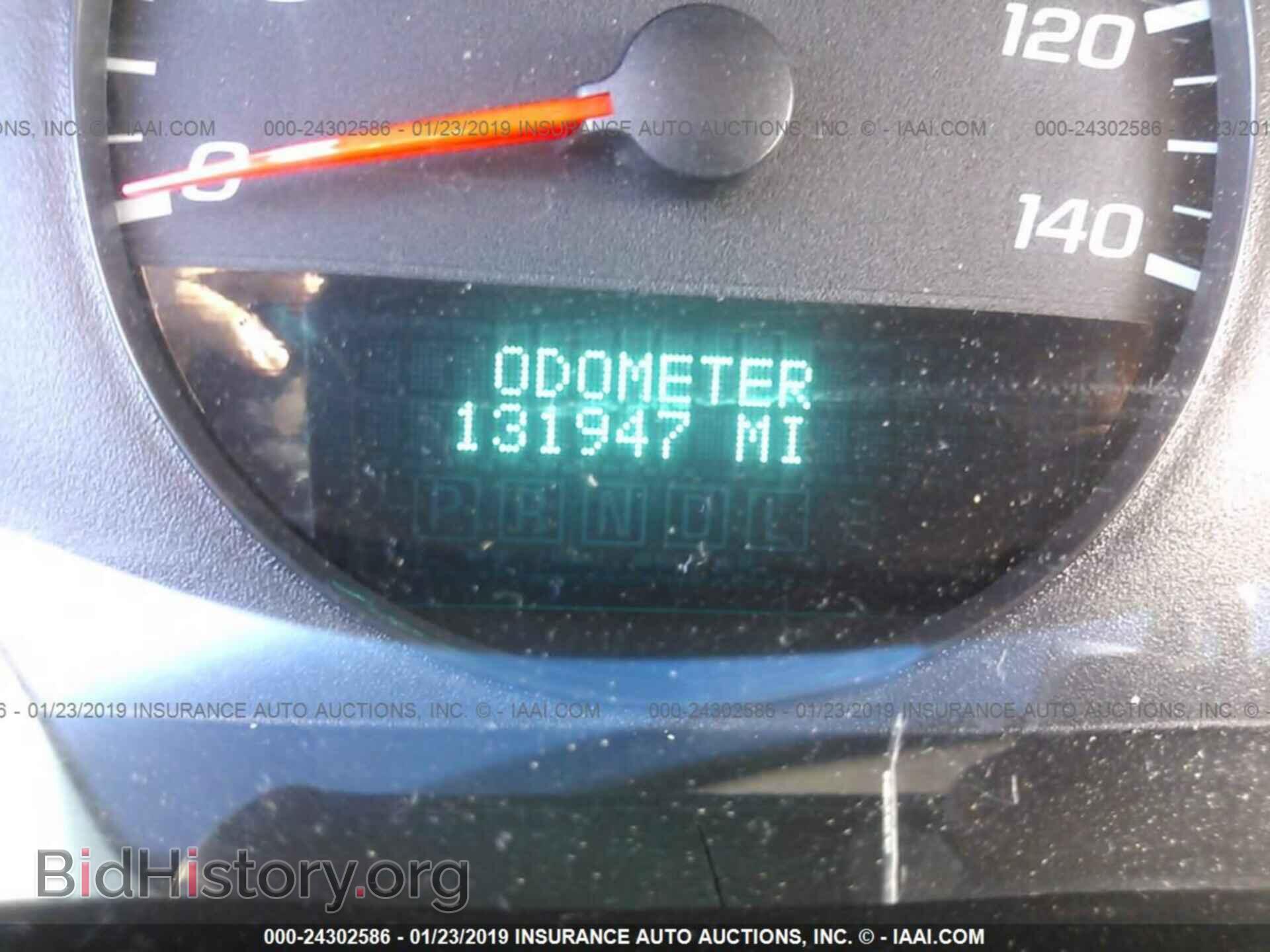 2013 CHEVROLET IMPALA - VIN: 2G1WF5E32D1260718 - Фото 7