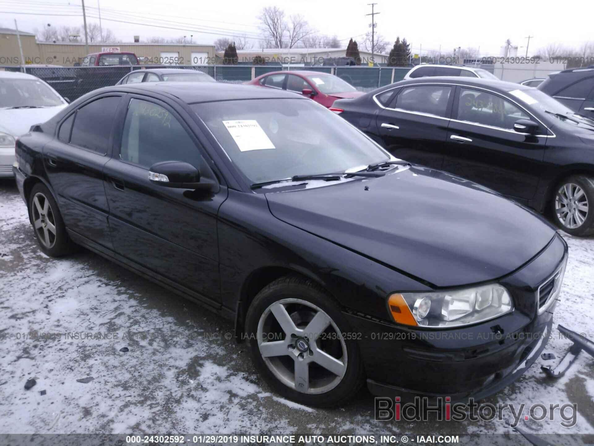 Photo YV1RS592392735800 - VOLVO S60 2009