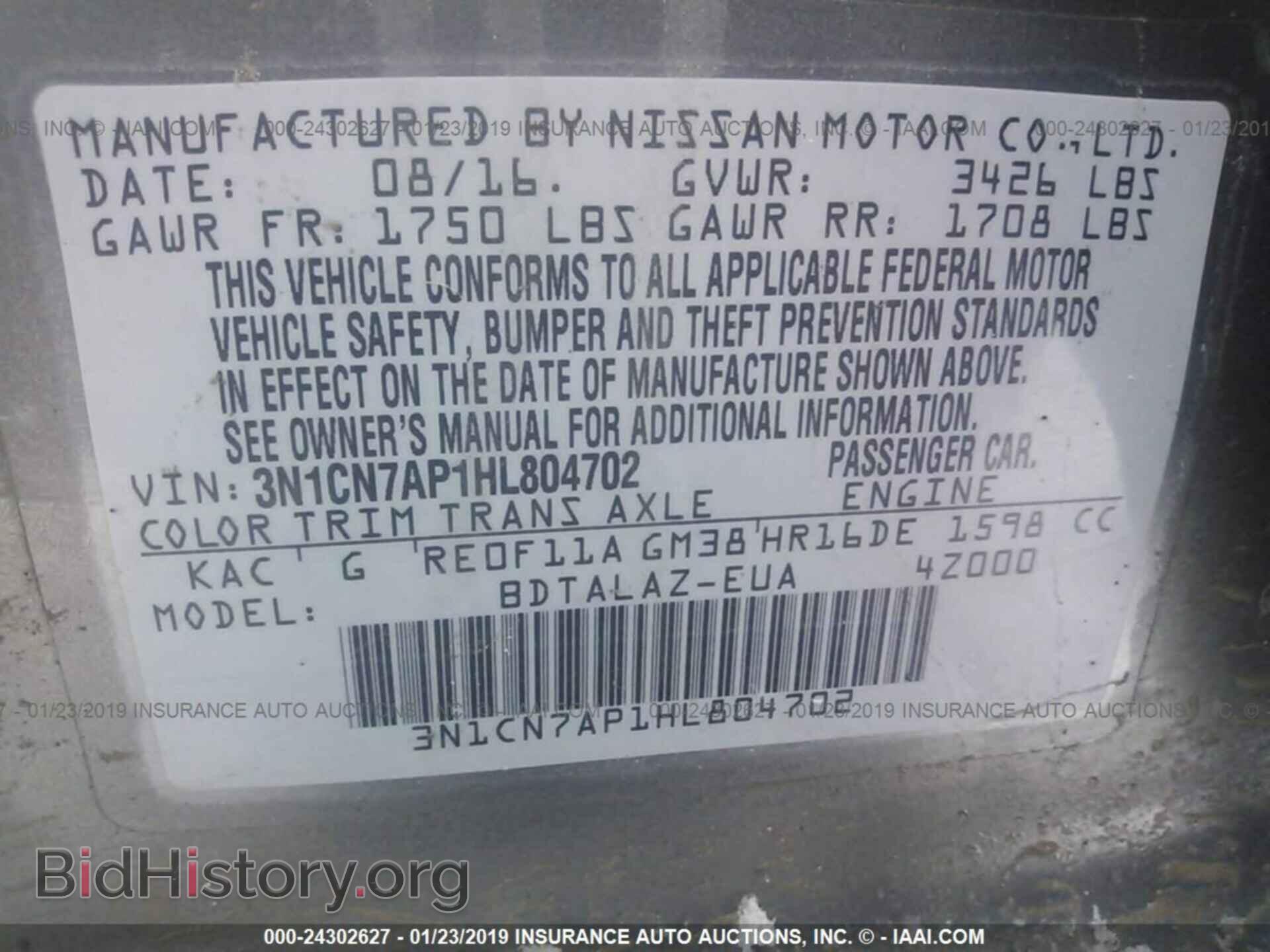 2013 HONDA CIVIC - VIN: 19XFB2F56DE240041 - Фото 9