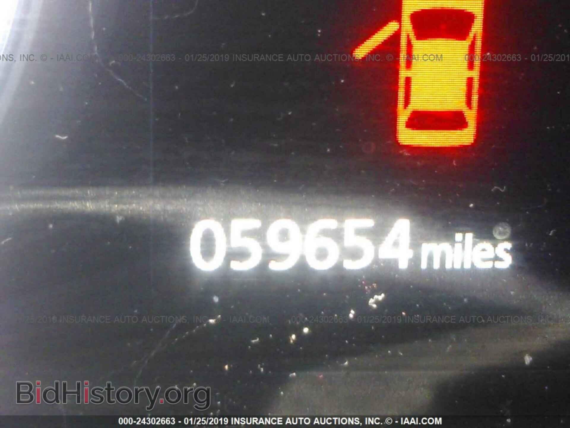 2014 MITSUBISHI OUTLANDER - VIN: JA4AD3A32EZ005796 - Фото 7