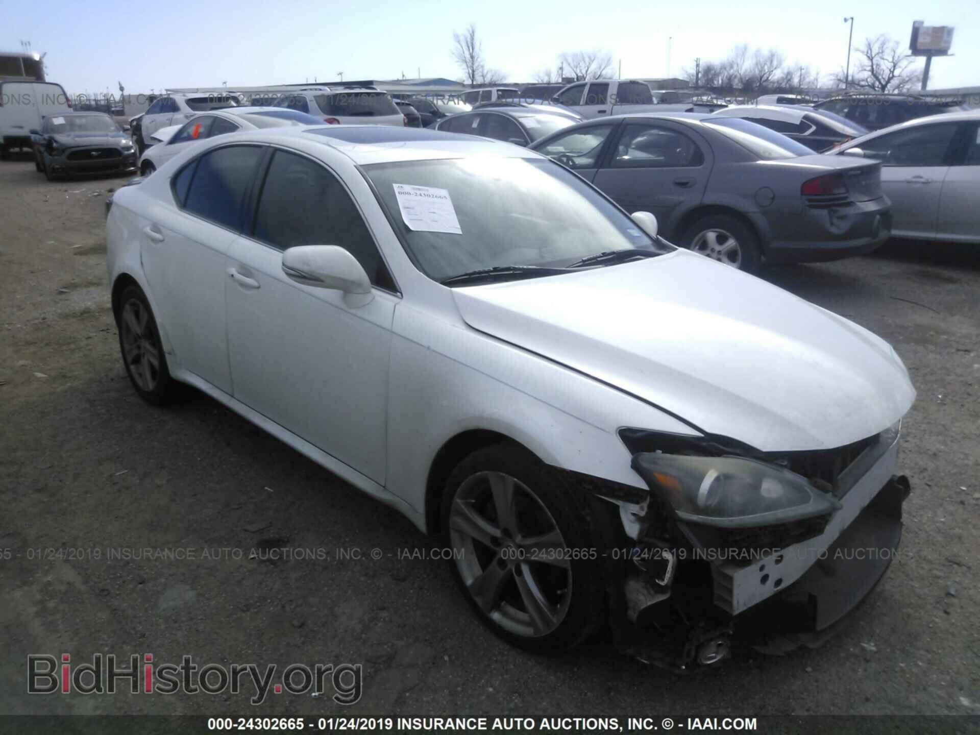 Фотография JTHBF5C28B5138309 - LEXUS IS 2011