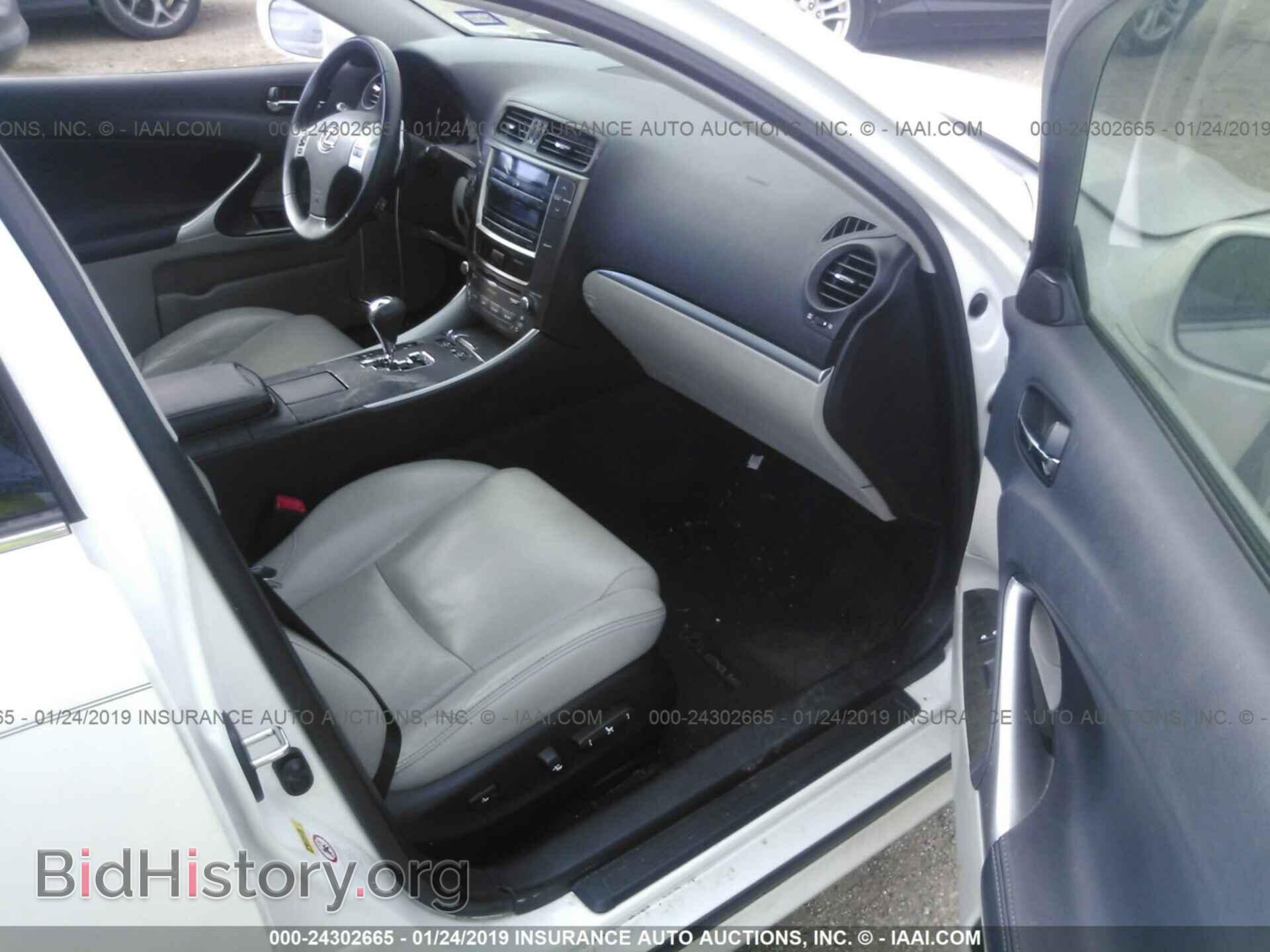 2011 LEXUS IS - VIN: JTHBF5C28B5138309 - Фото 5