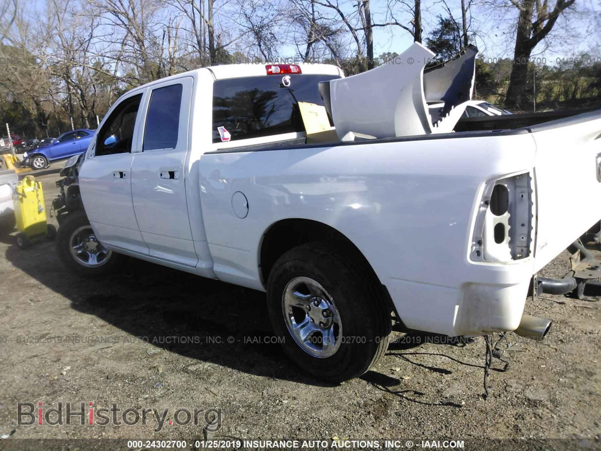 2017 RAM 1500 - VIN: 1C6RR6FT2HS556643 - Фото 3