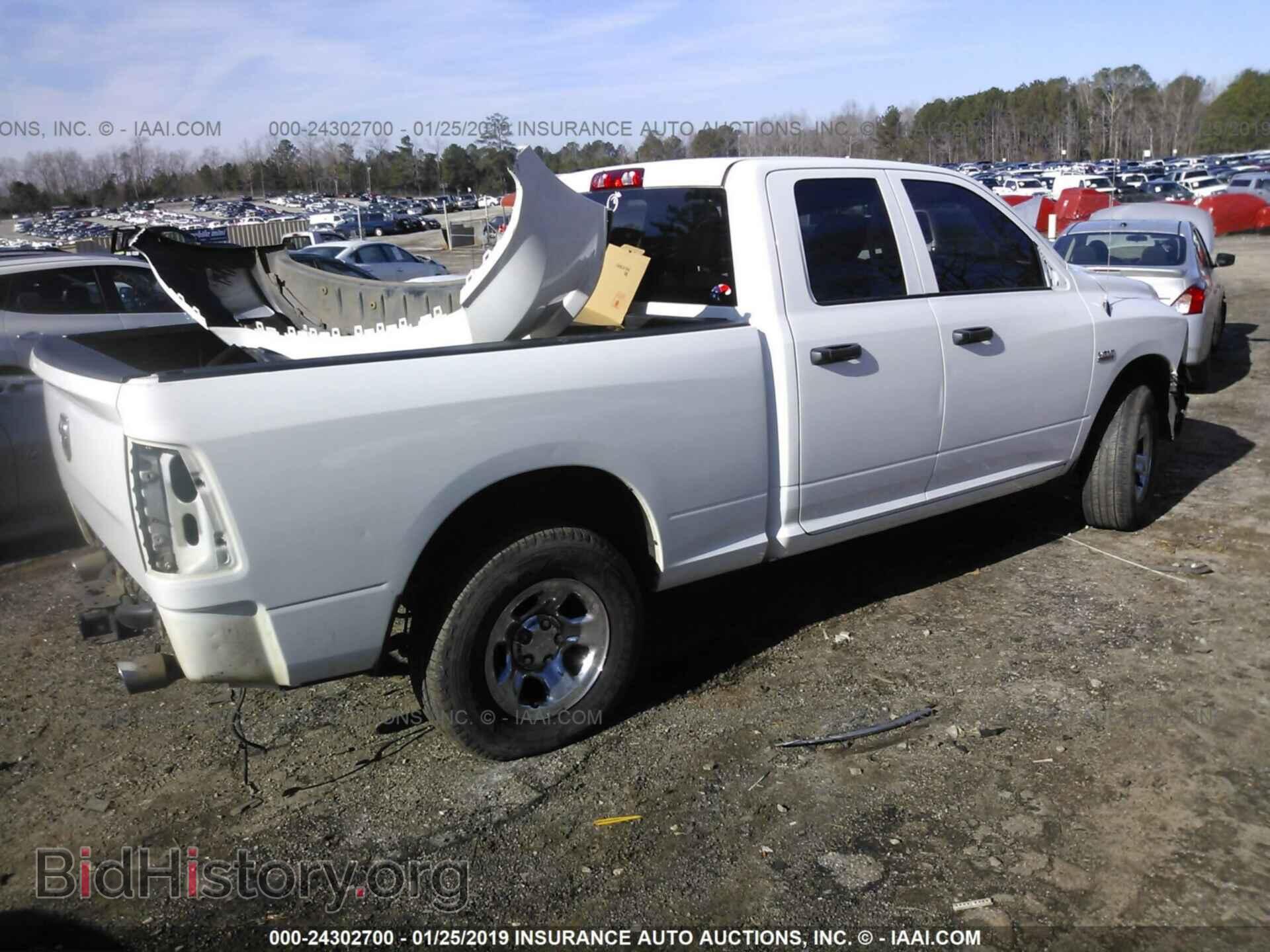2017 RAM 1500 - VIN: 1C6RR6FT2HS556643 - Фото 4