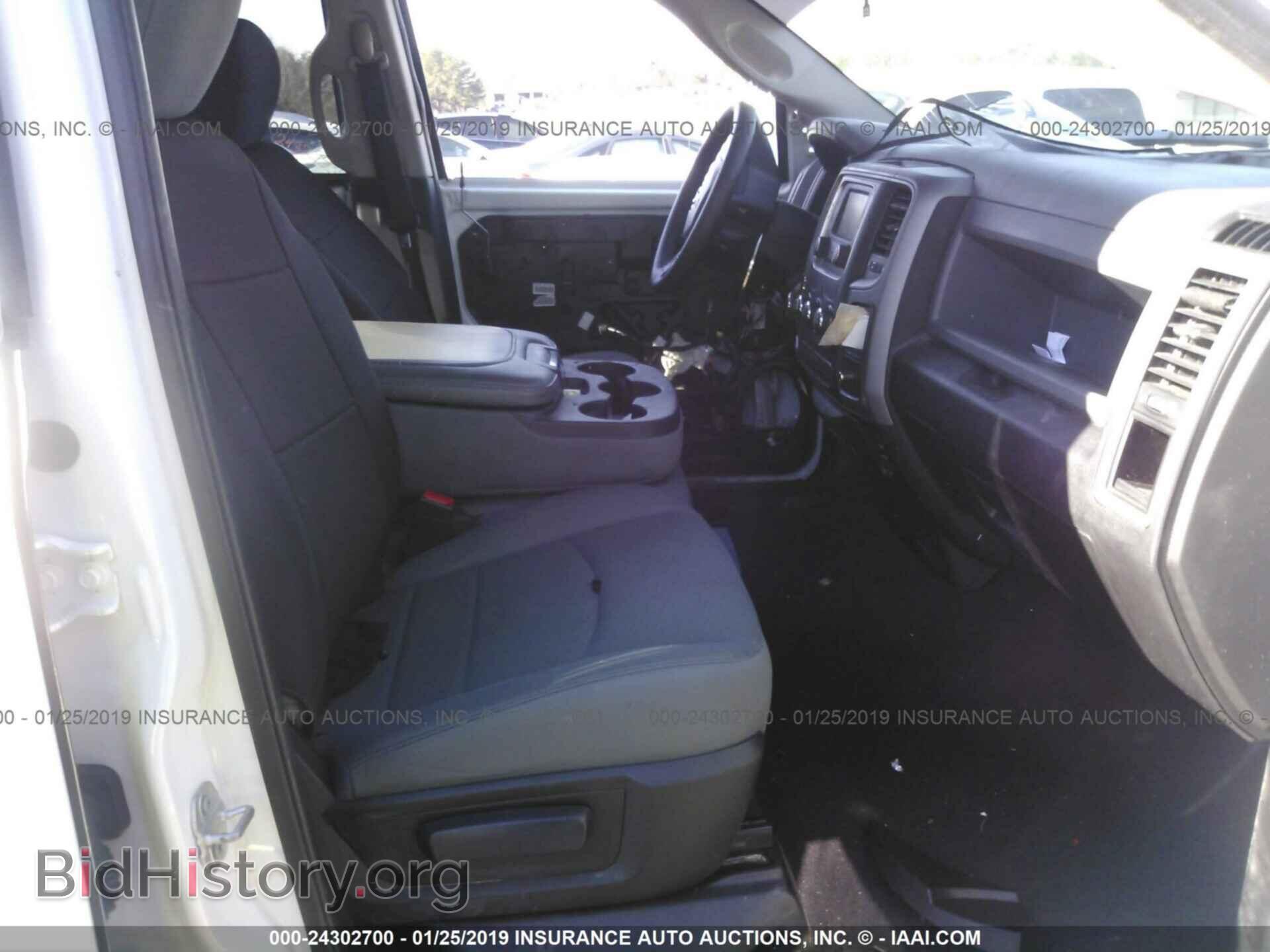 2017 RAM 1500 - VIN: 1C6RR6FT2HS556643 - Фото 5