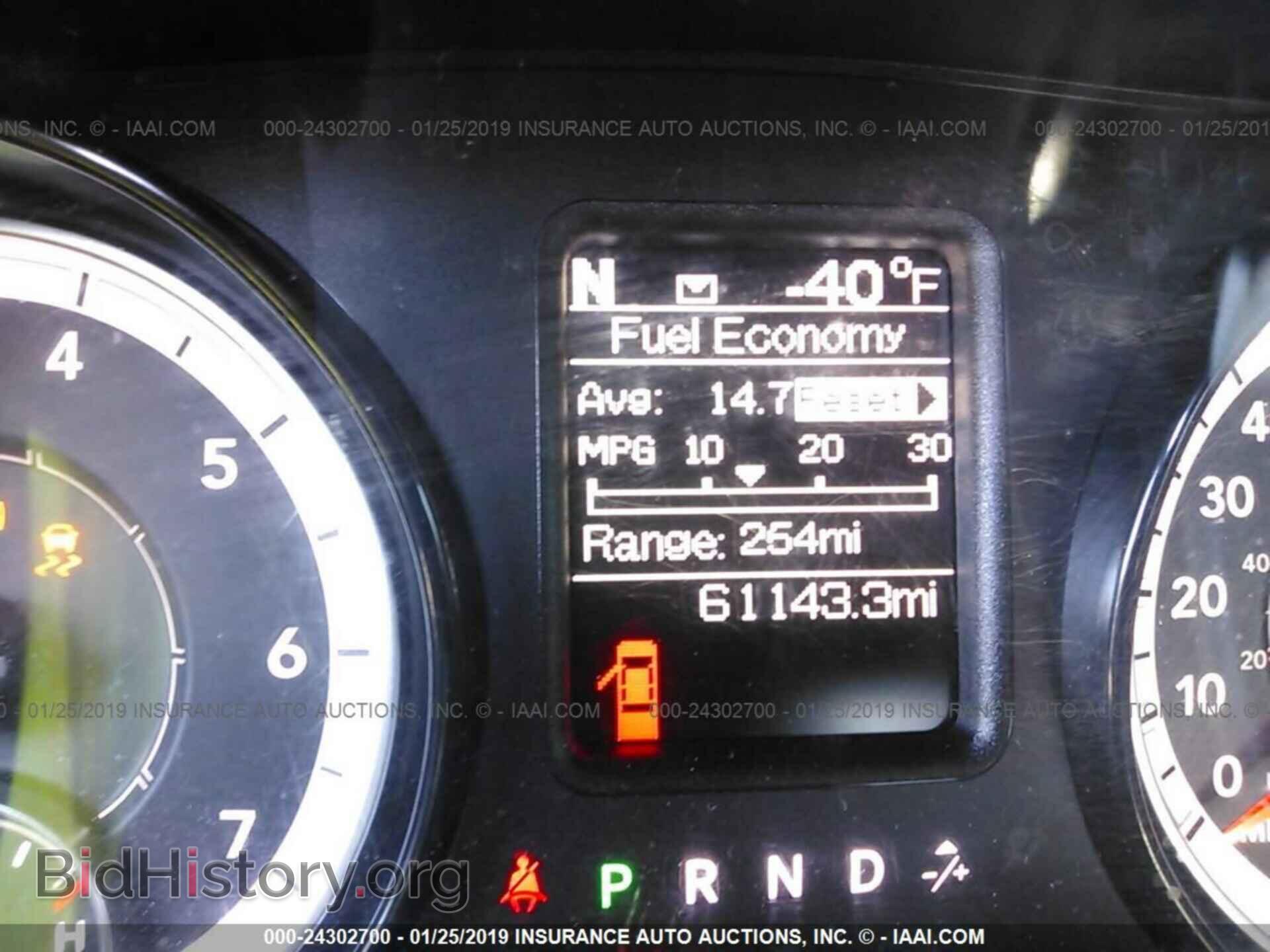 2017 RAM 1500 - VIN: 1C6RR6FT2HS556643 - Фото 7