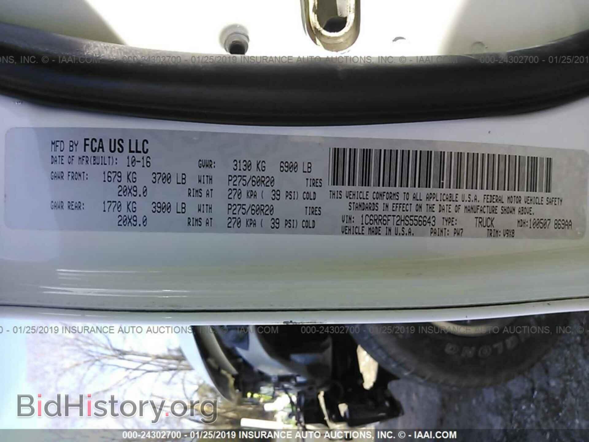 2017 RAM 1500 - VIN: 1C6RR6FT2HS556643 - Фото 9