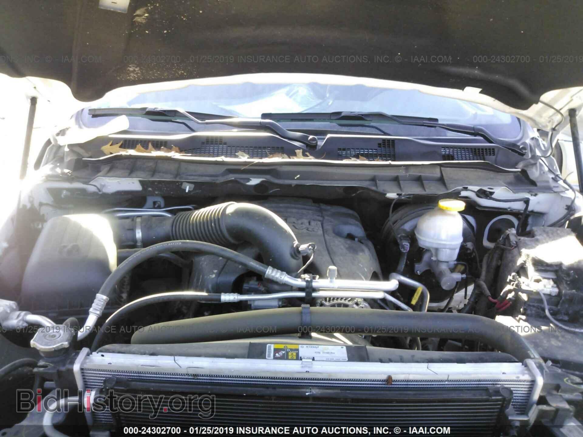 2017 RAM 1500 - VIN: 1C6RR6FT2HS556643 - Фото 10