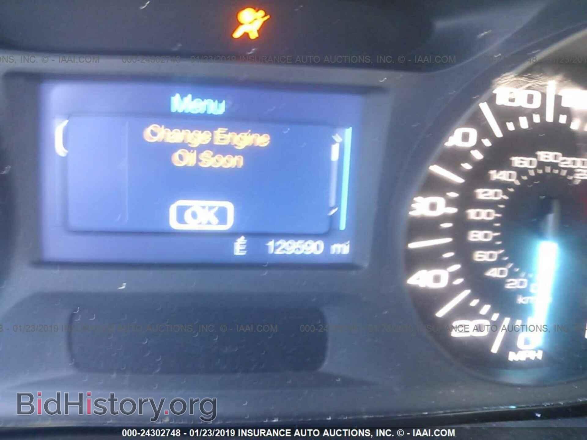 2013 FORD EDGE - VIN: 2FMDK3G91DBC59338 - Фото 7