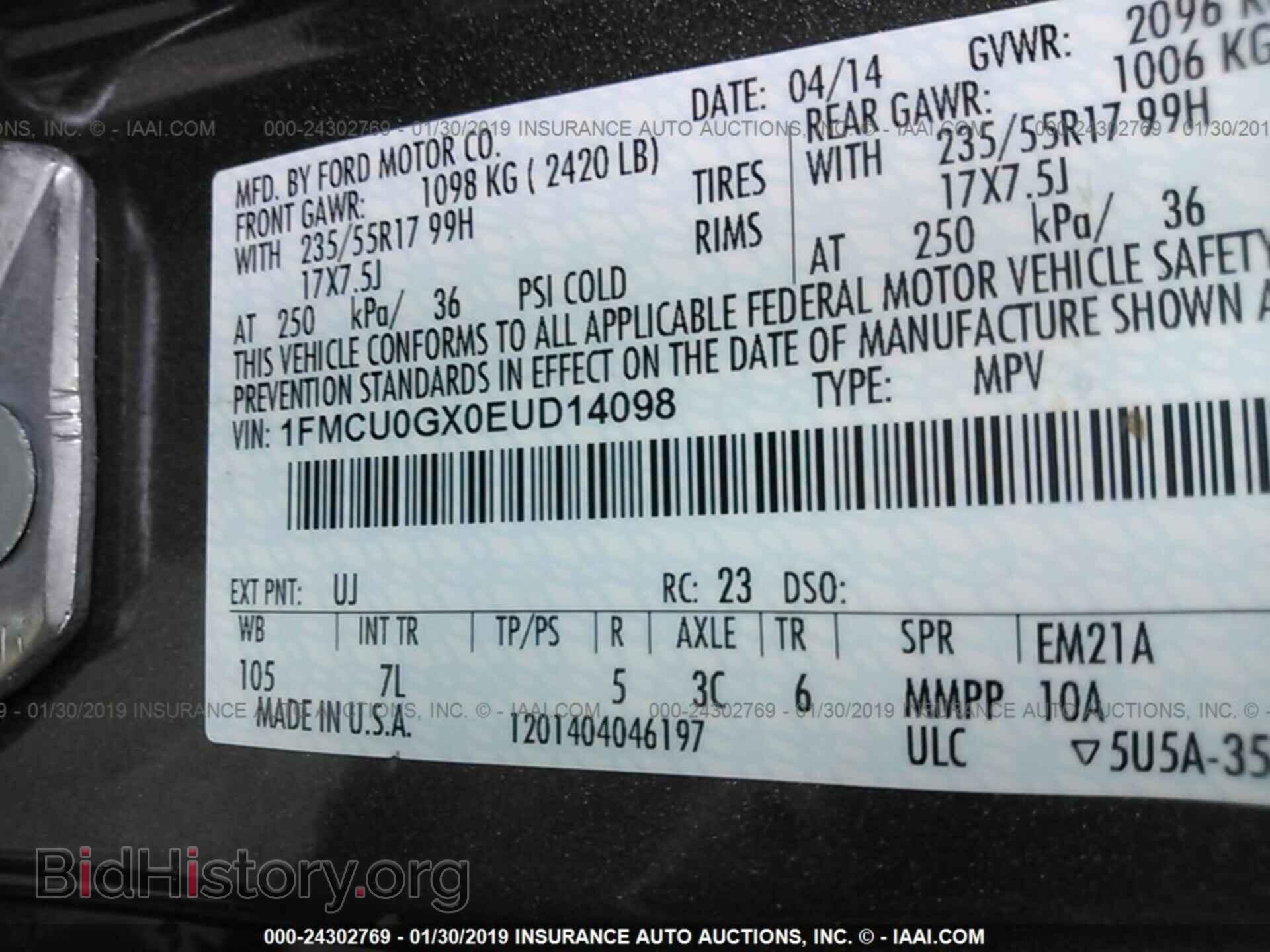 2014 FORD ESCAPE - VIN: 1FMCU0GX0EUD14098 - Фото 9