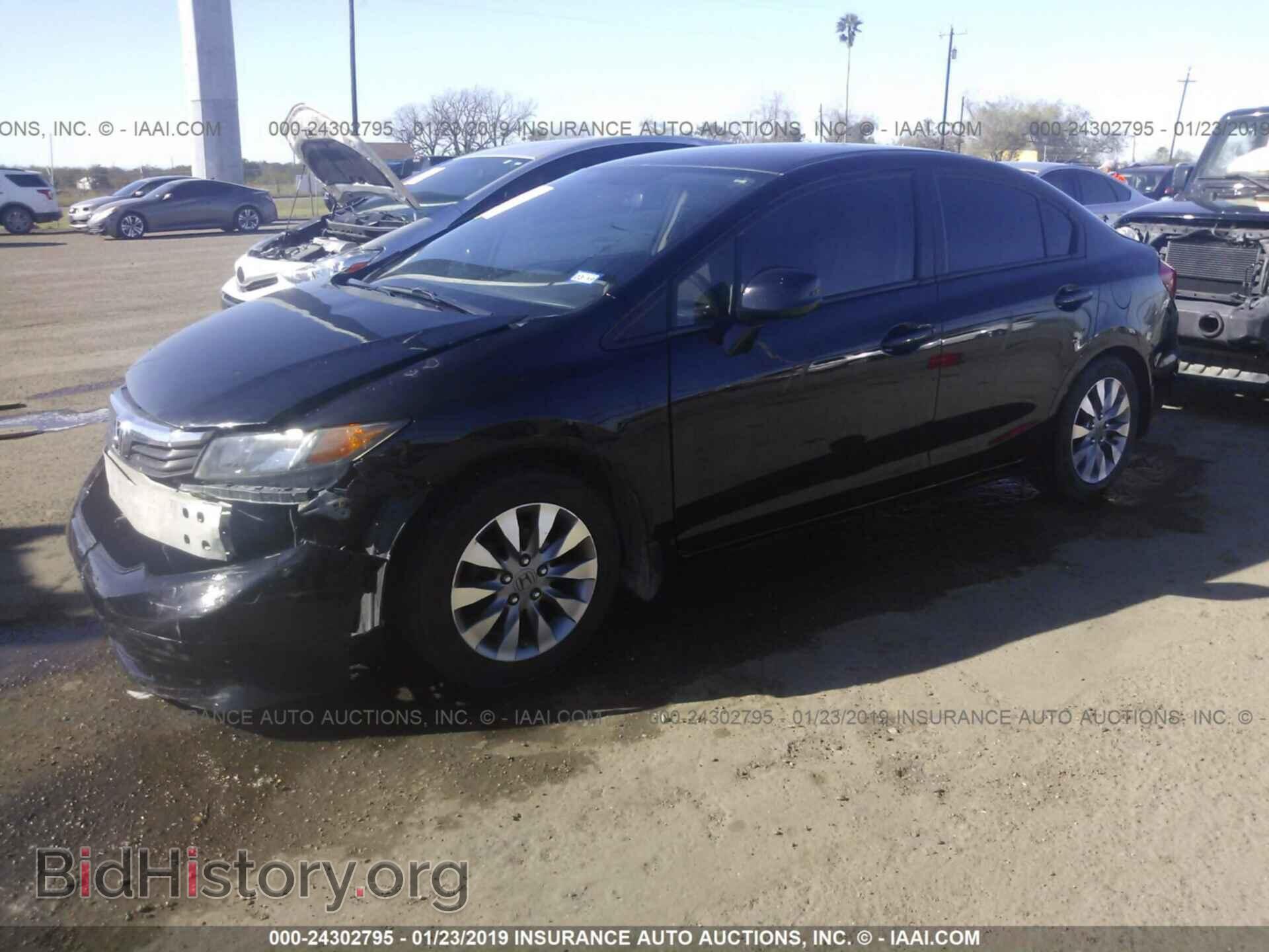 2012 HONDA CIVIC - VIN: 2HGFB2F56CH569410 - Photo 2