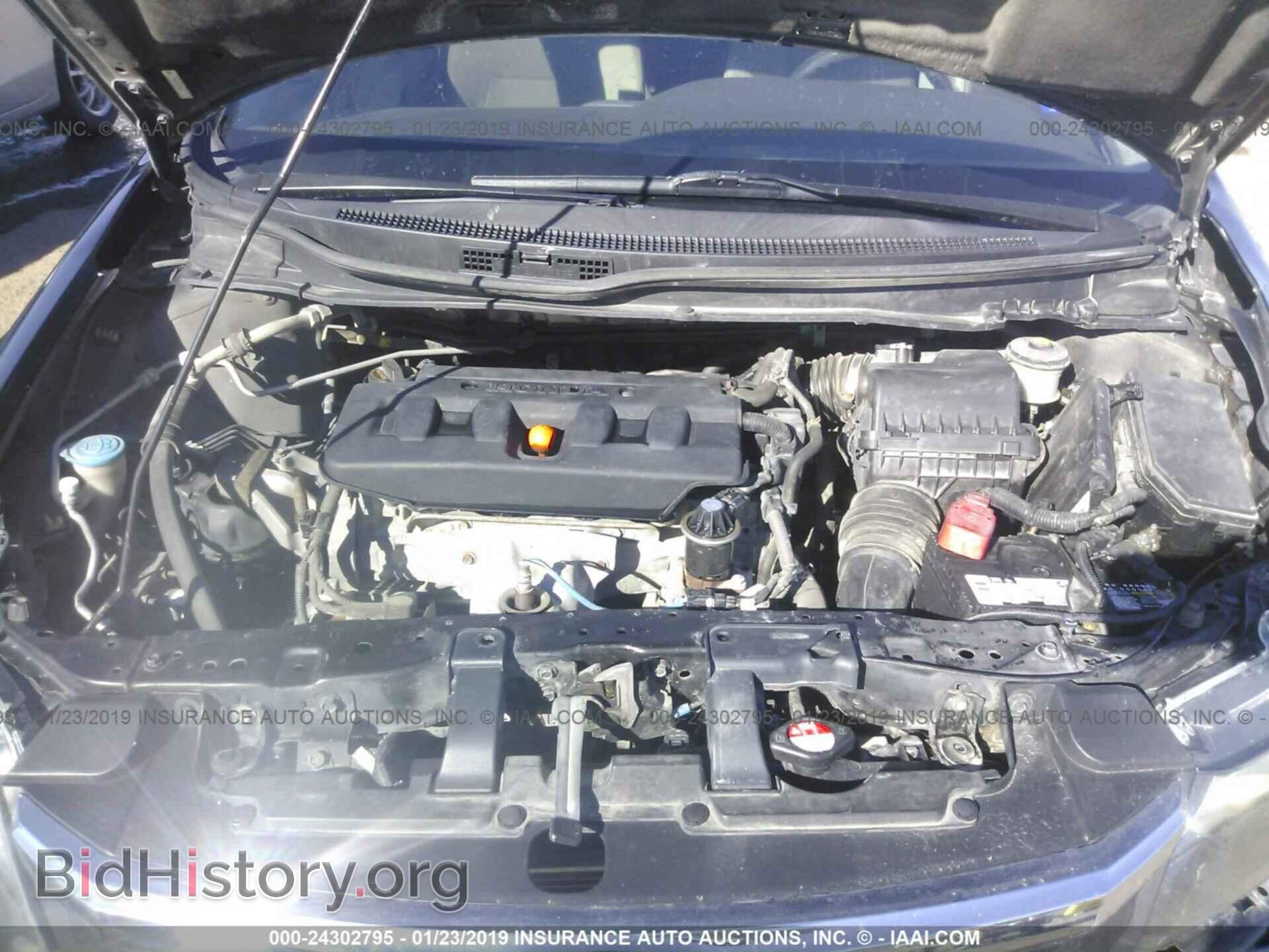 2012 HONDA CIVIC - VIN: 2HGFB2F56CH569410 - Photo 10