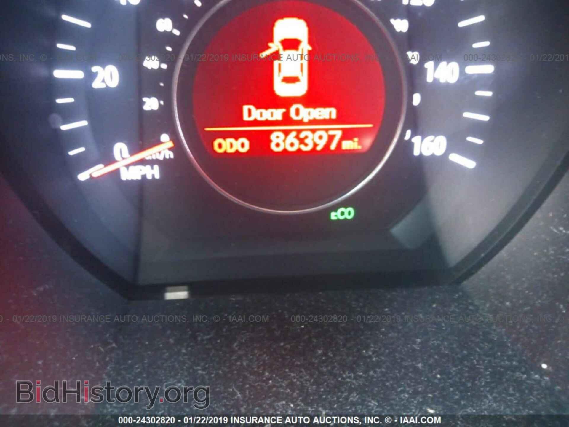 2011 KIA OPTIMA - VIN: KNAGM4A76B5115551 - Фото 7