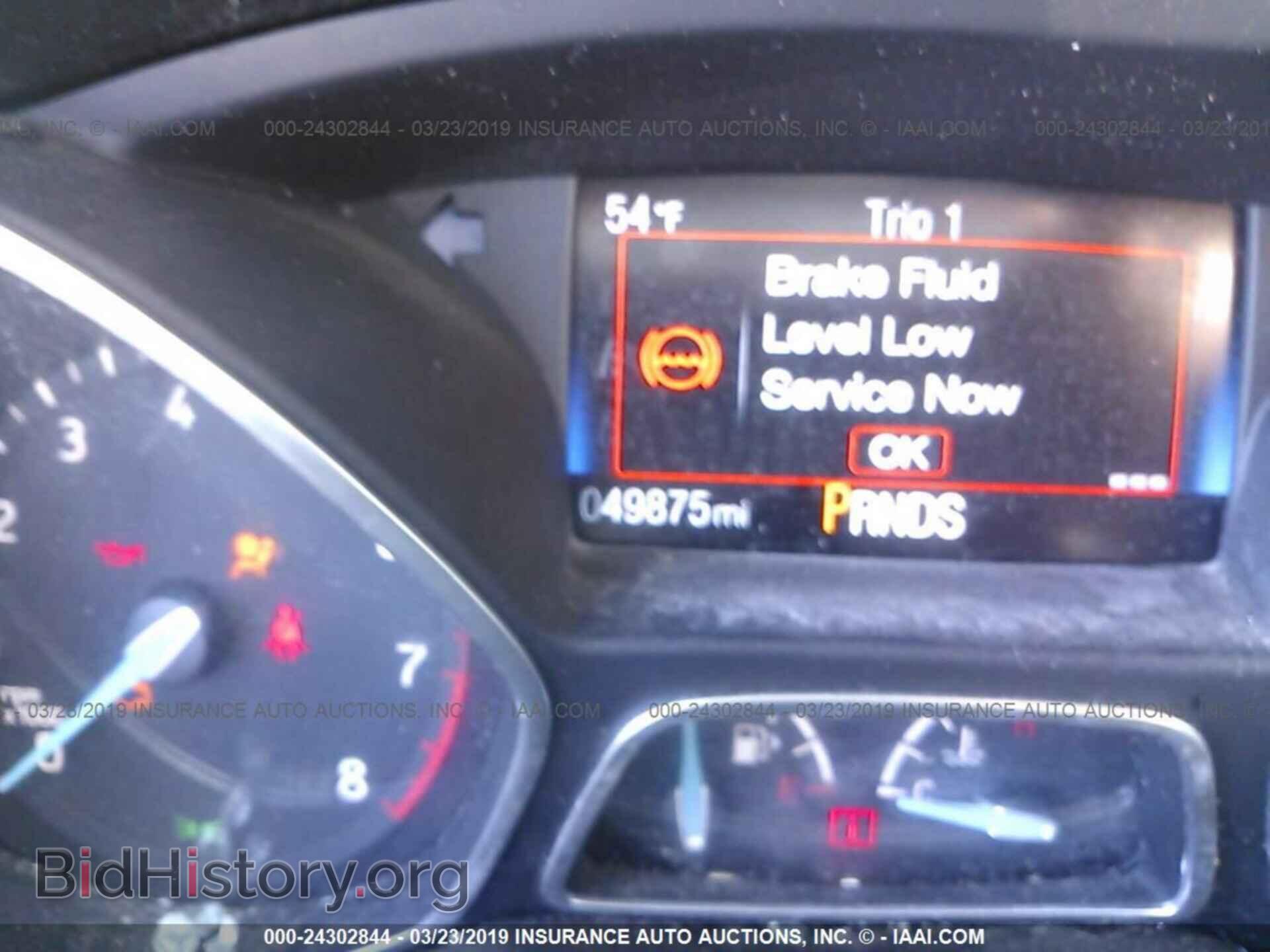 2016 FORD FOCUS - VIN: 1FADP3F20GL228330 - Photo 7