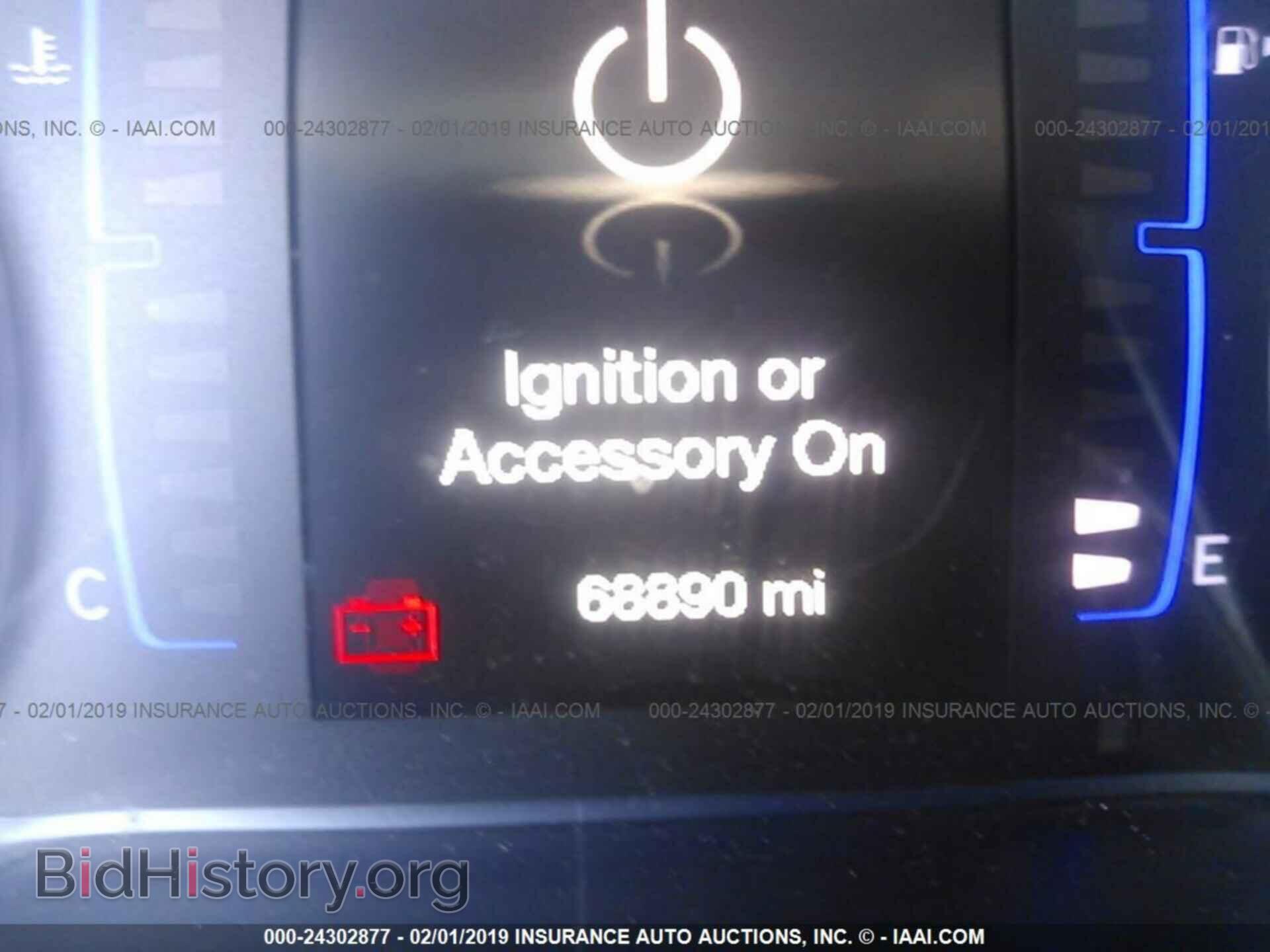 2016 CHRYSLER 200 - VIN: 1C3CCCAB4GN150605 - Фото 7