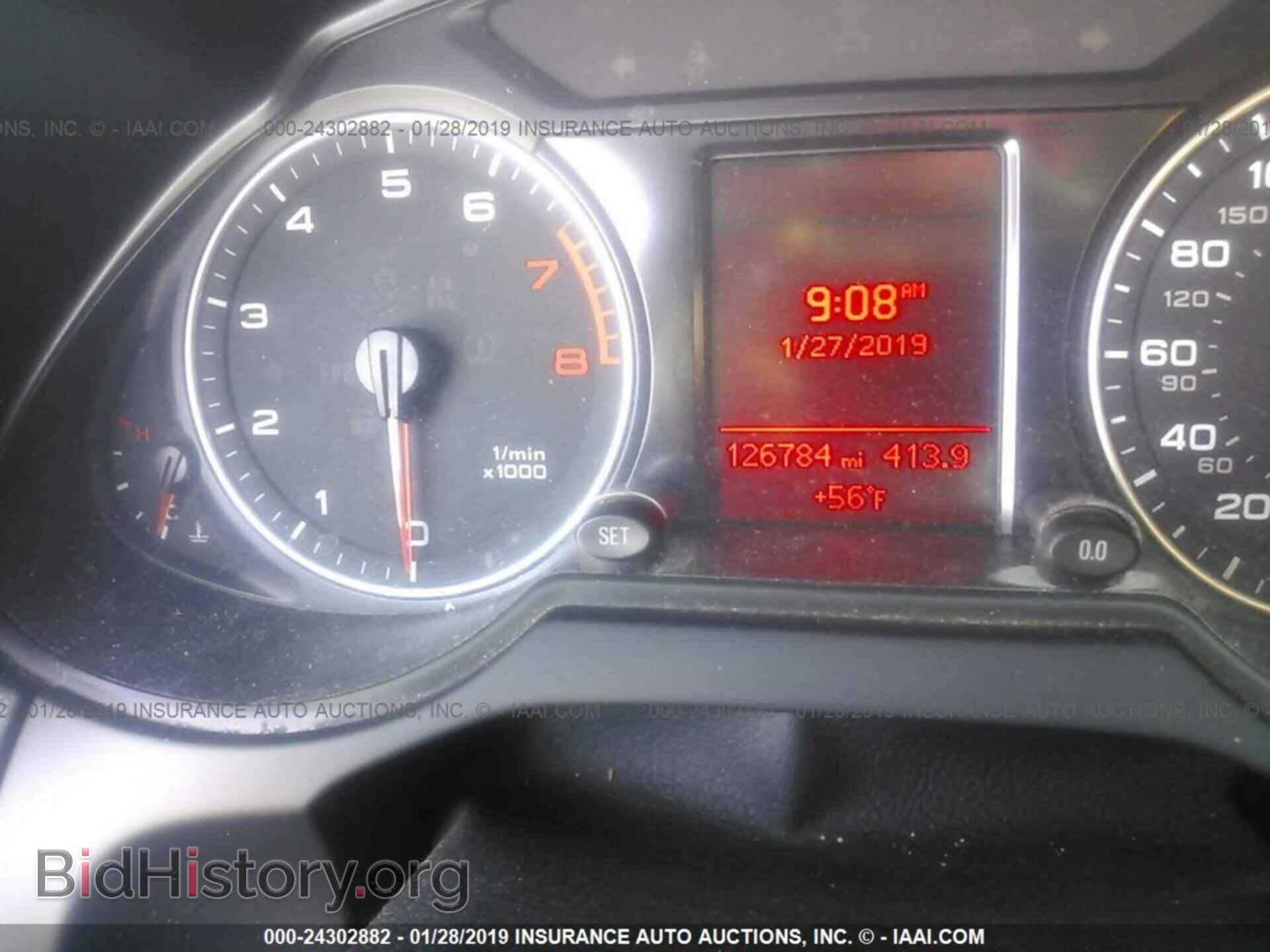 2011 AUDI Q5 - VIN: WA1CFAFP4BA038943 - Фото 7