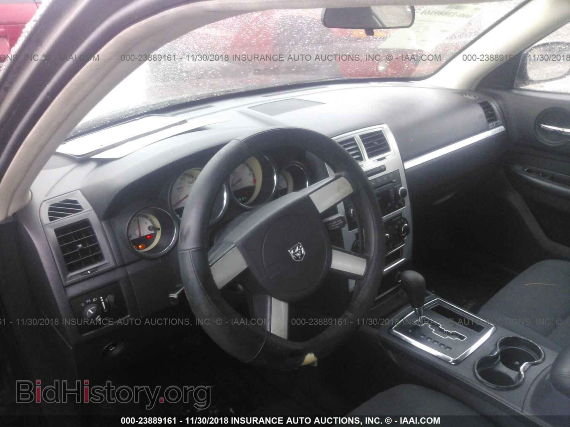 2010 DODGE CHARGER - VIN: 2B3CA3CV5AH234006 - Фото 5