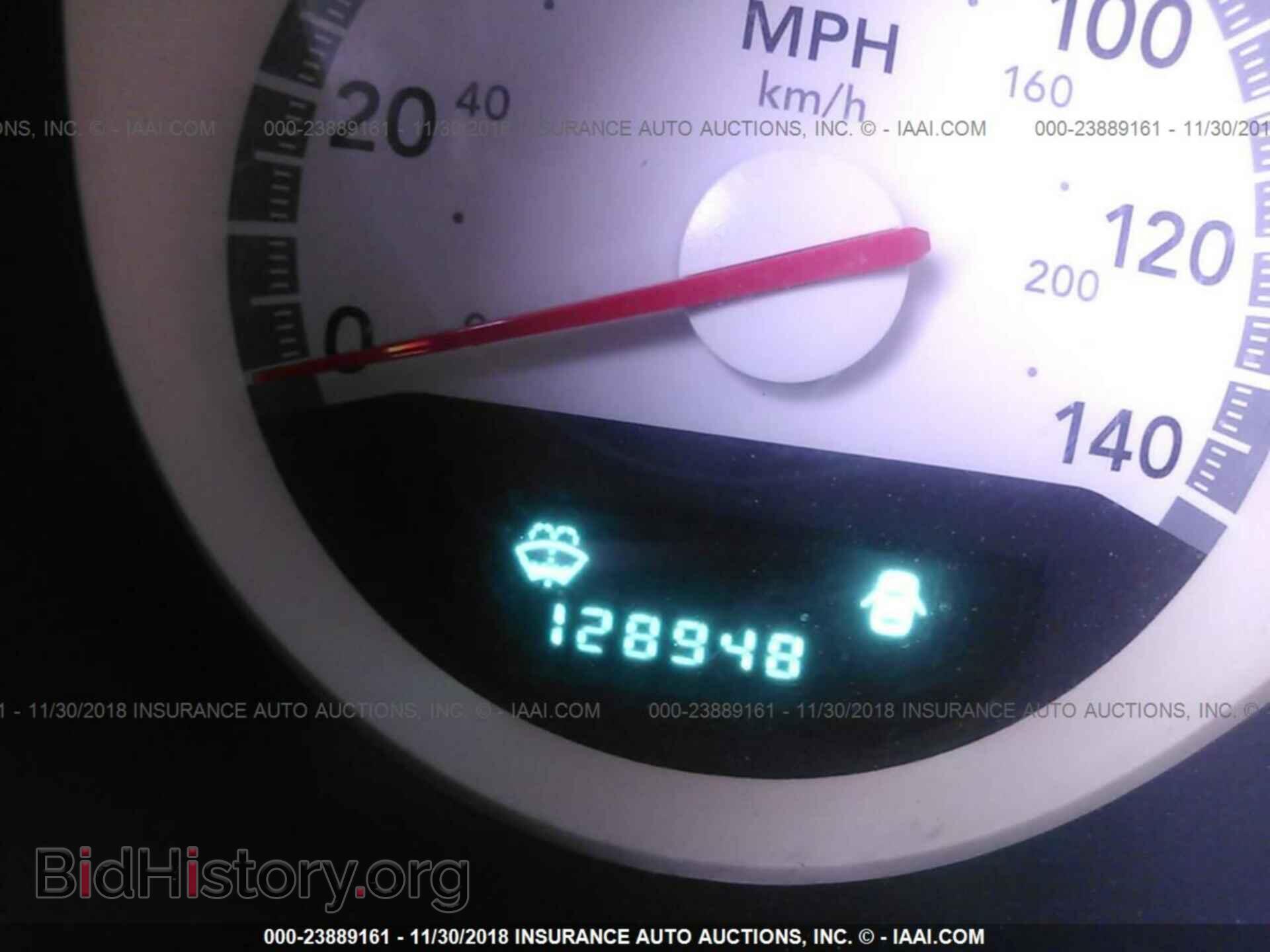 2010 DODGE CHARGER - VIN: 2B3CA3CV5AH234006 - Фото 7