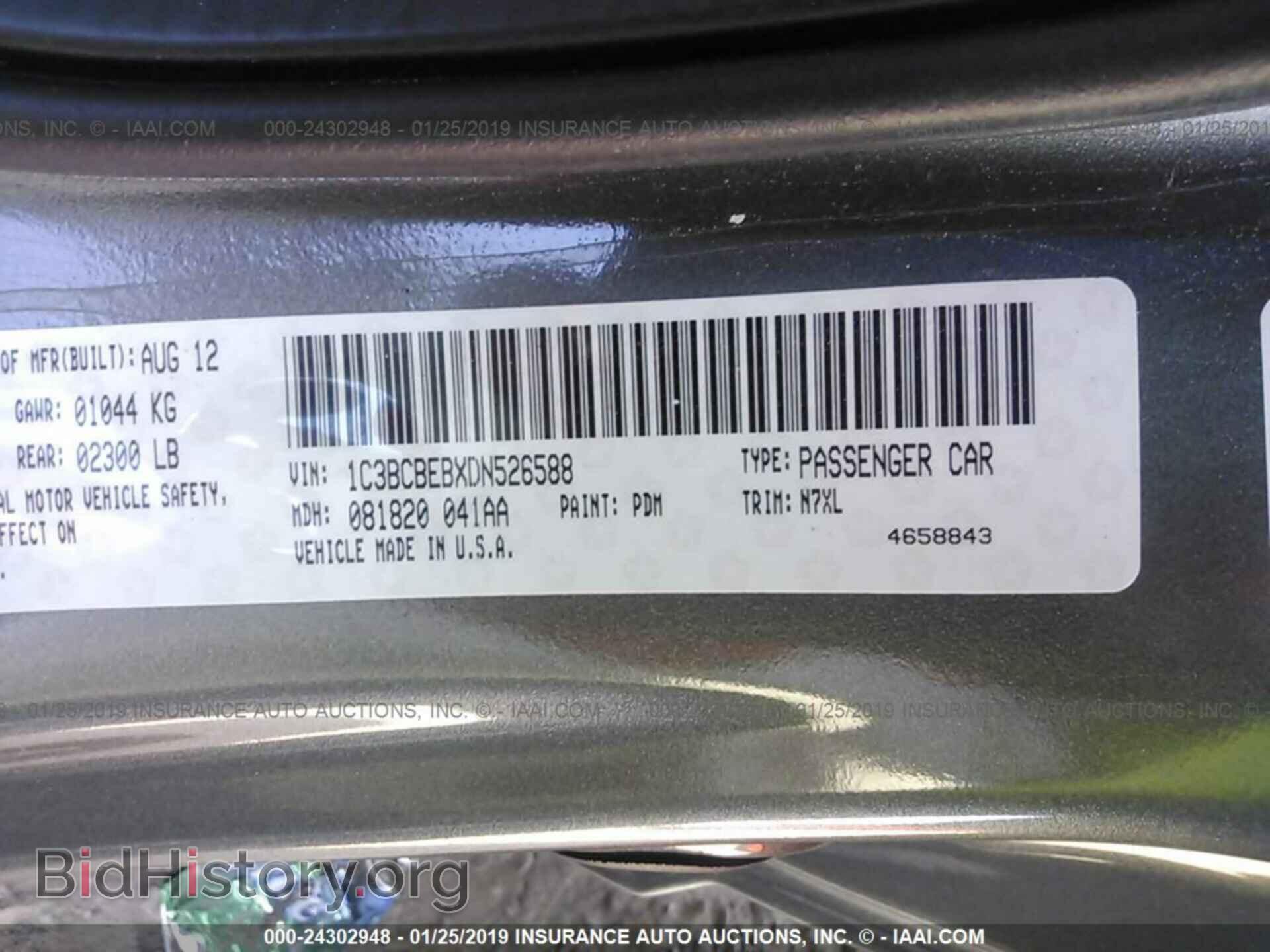2013 CHRYSLER 200 - VIN: 1C3BCBEBXDN526588 - Photo 9