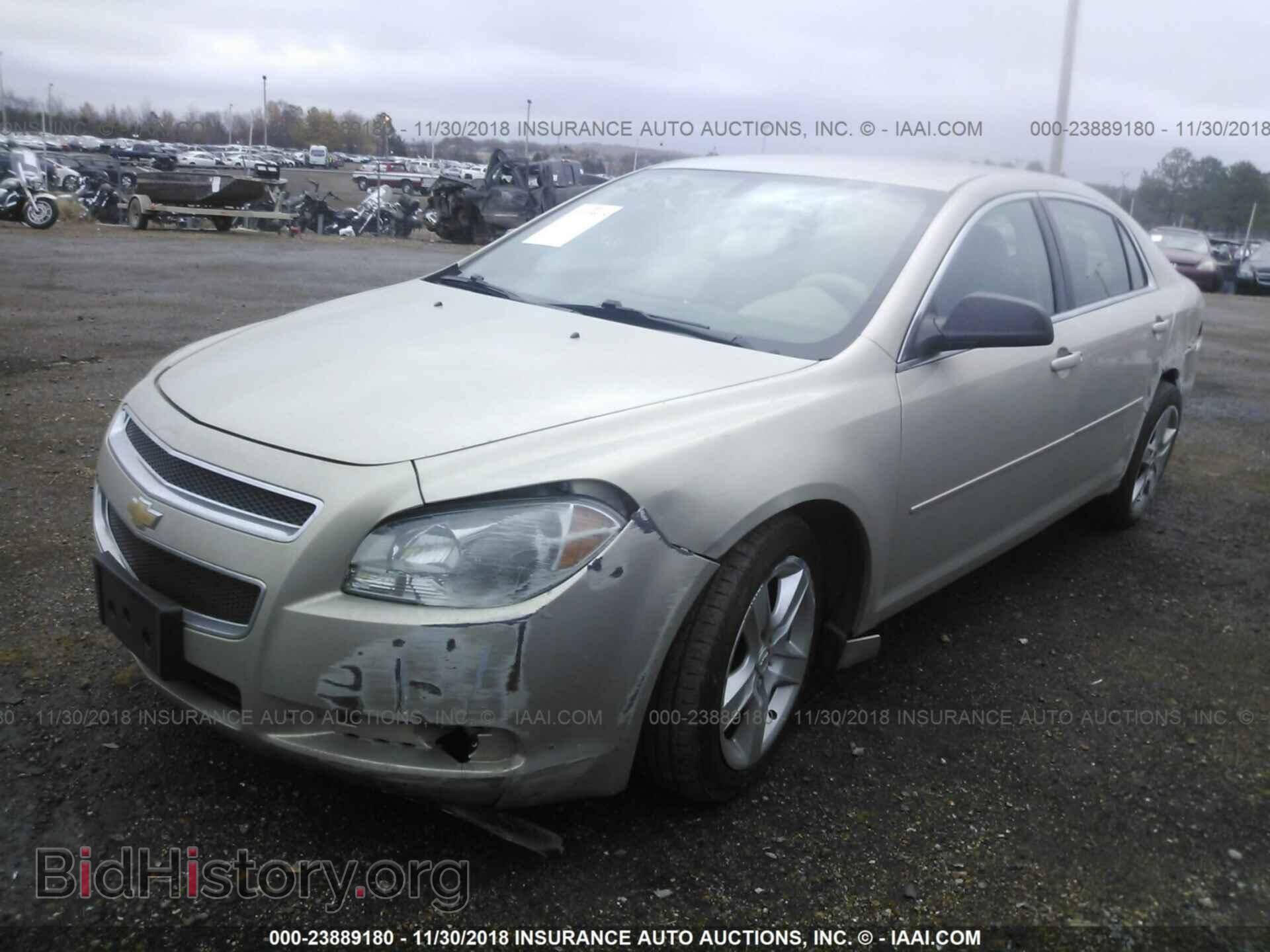 2013 CHRYSLER 300C - VIN: 2C3CCAKT1DH712427 - Фото 2