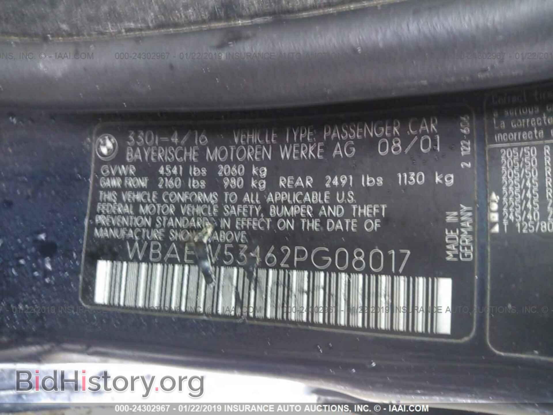 2002 BMW 330 - VIN: WBAEW53462PG08017 - Фото 9