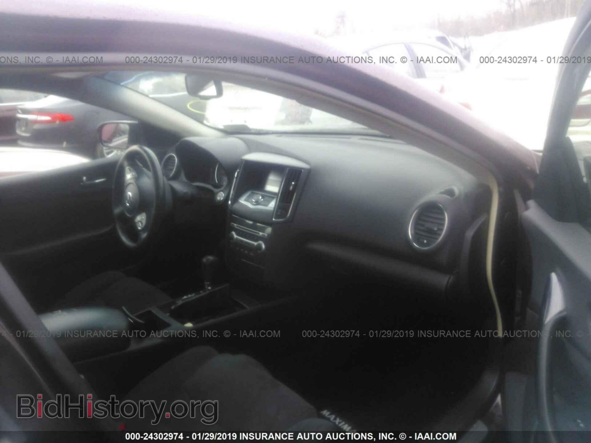 2014 NISSAN MAXIMA - VIN: 1N4AA5AP7EC482097 - Photo 5