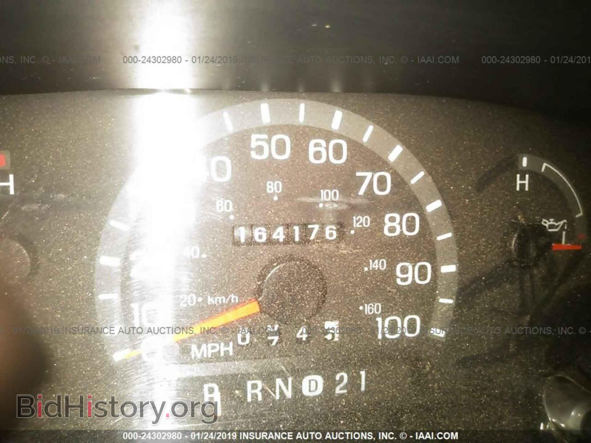 2000 FORD ECONOLINE - VIN: 1FTSE34L2YHB71104 - Фото 7