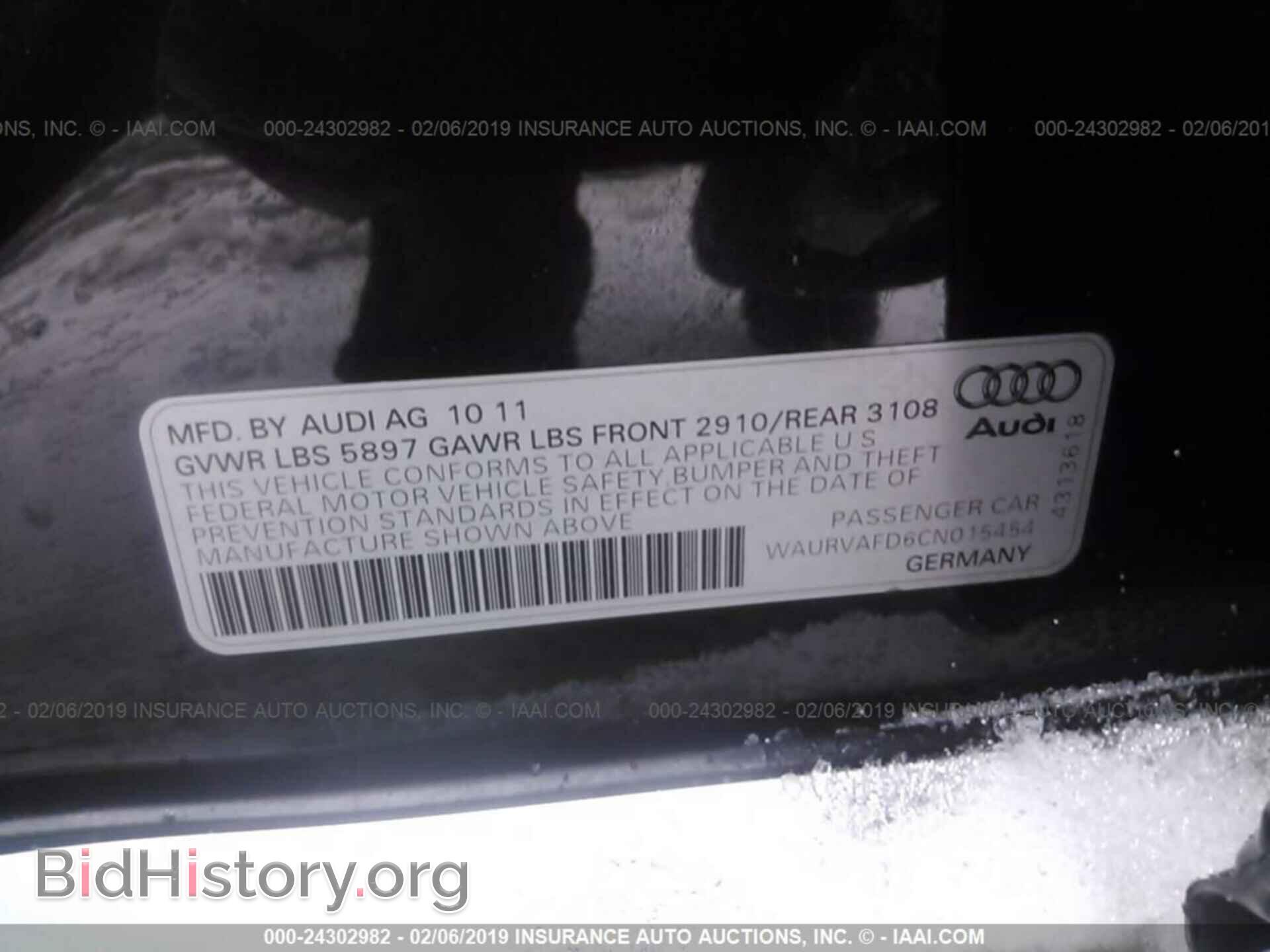 2012 AUDI A8 - VIN: WAURVAFD6CN015454 - Фото 9