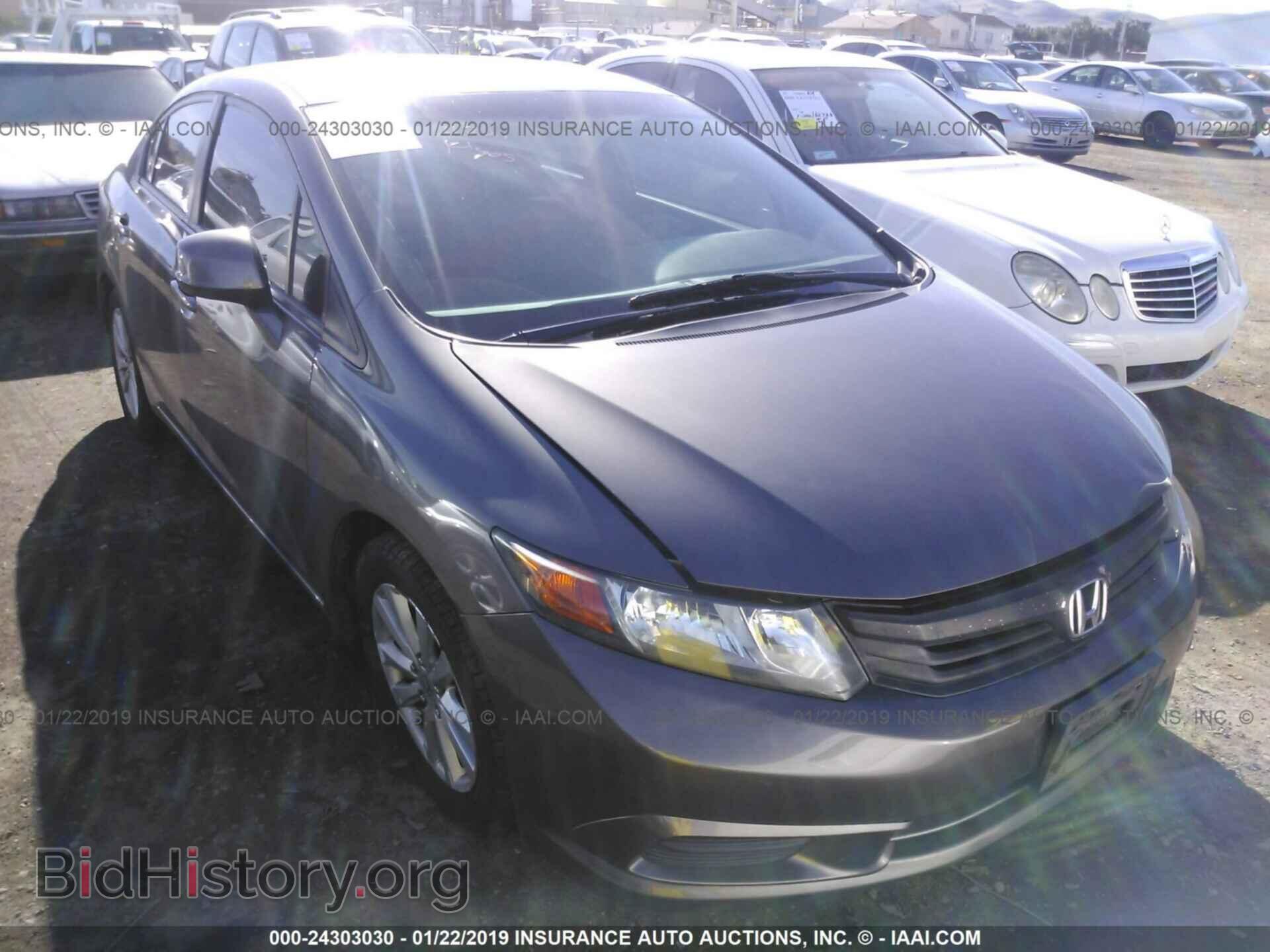 Фотография 19XFB2F88CE301429 - HONDA CIVIC 2012