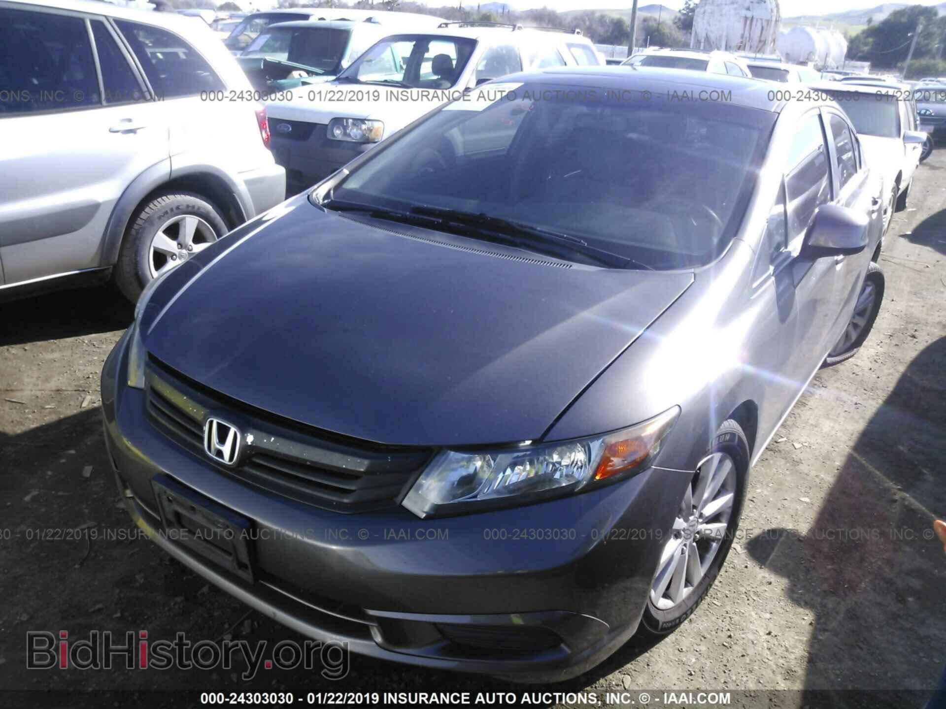 2012 HONDA CIVIC - VIN: 19XFB2F88CE301429 - Photo 2