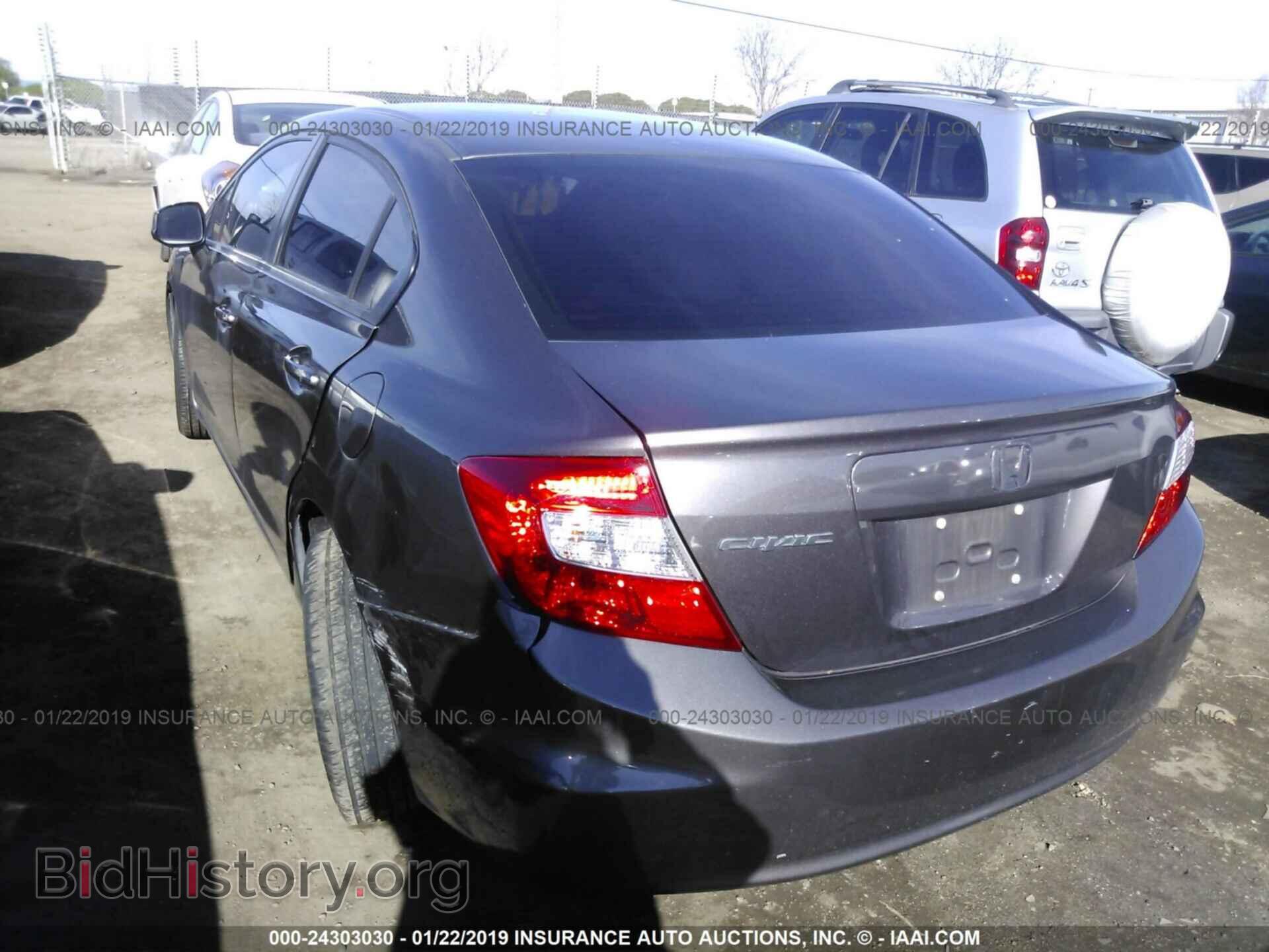 2012 HONDA CIVIC - VIN: 19XFB2F88CE301429 - Photo 3