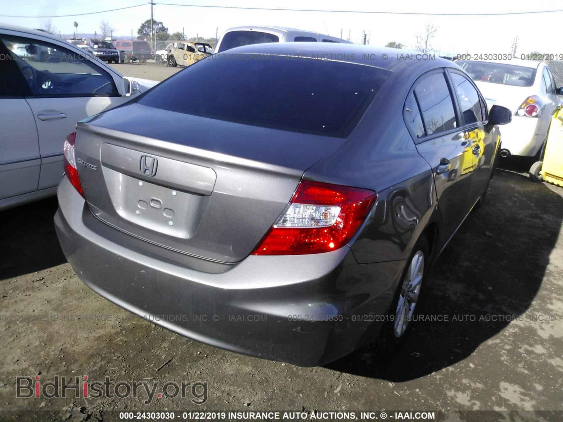 2012 HONDA CIVIC - VIN: 19XFB2F88CE301429 - Photo 4