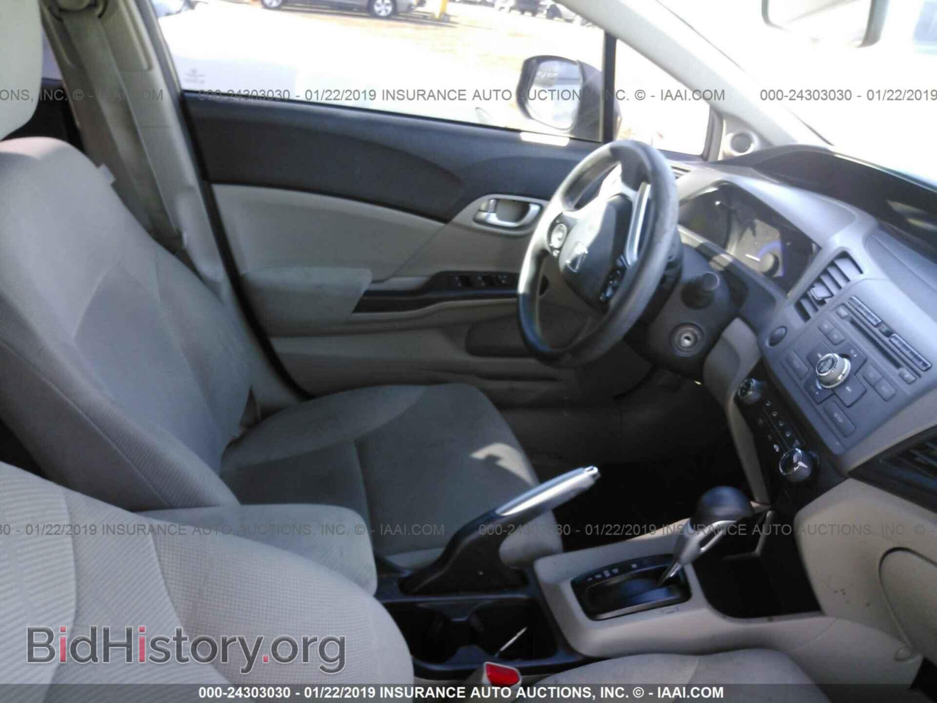 2012 HONDA CIVIC - VIN: 19XFB2F88CE301429 - Photo 5