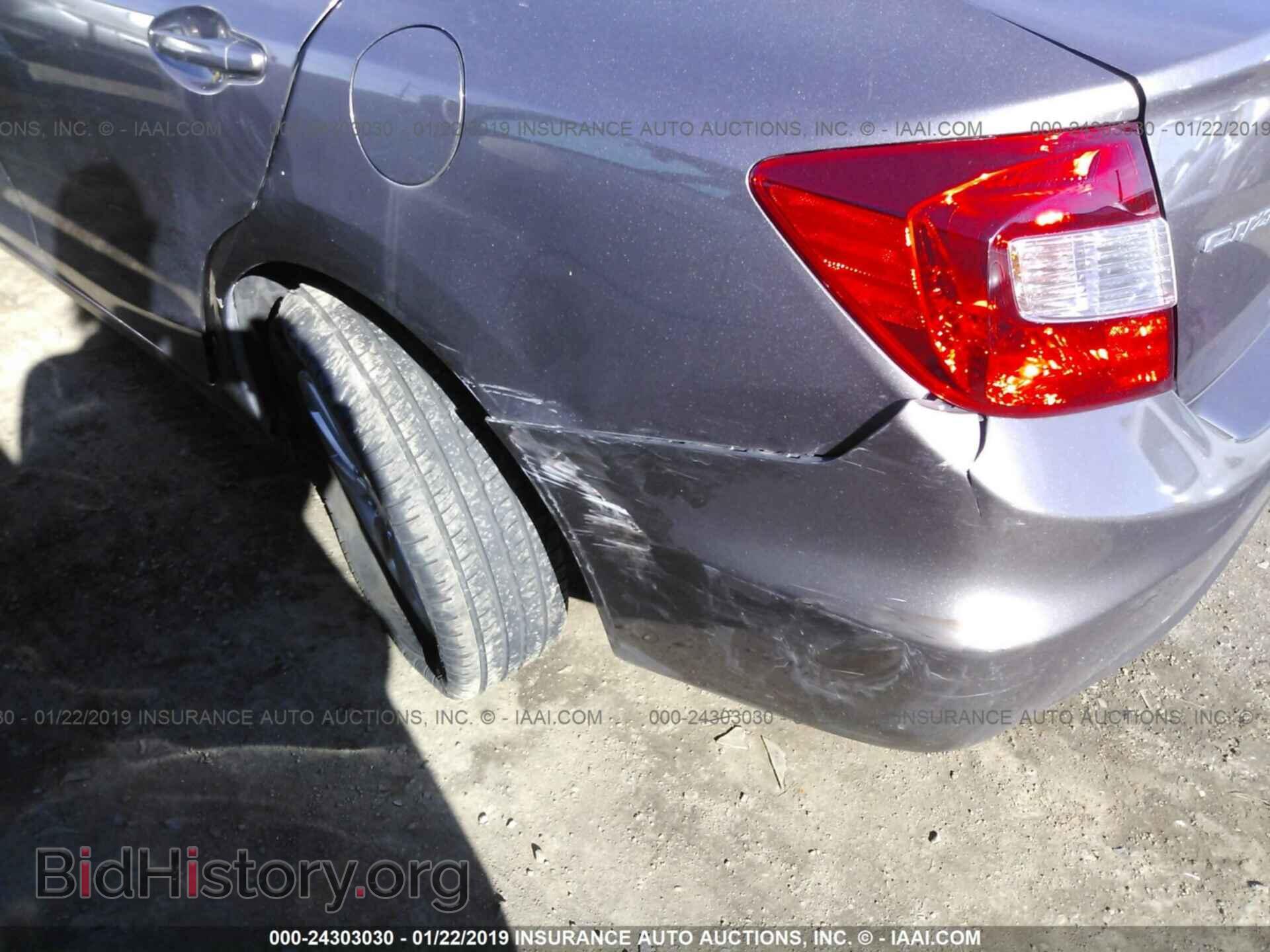 2012 HONDA CIVIC - VIN: 19XFB2F88CE301429 - Photo 6