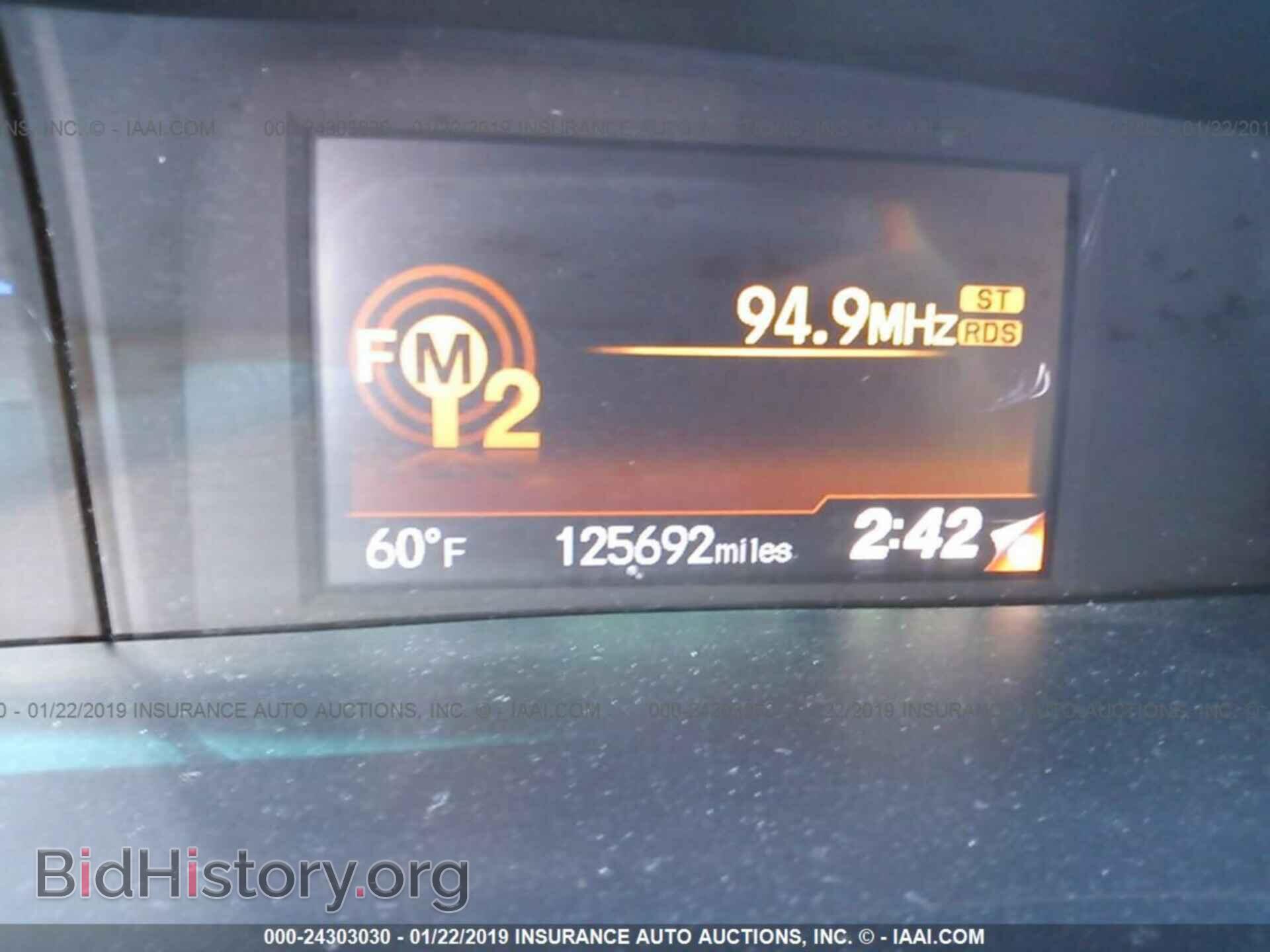 2012 HONDA CIVIC - VIN: 19XFB2F88CE301429 - Photo 7
