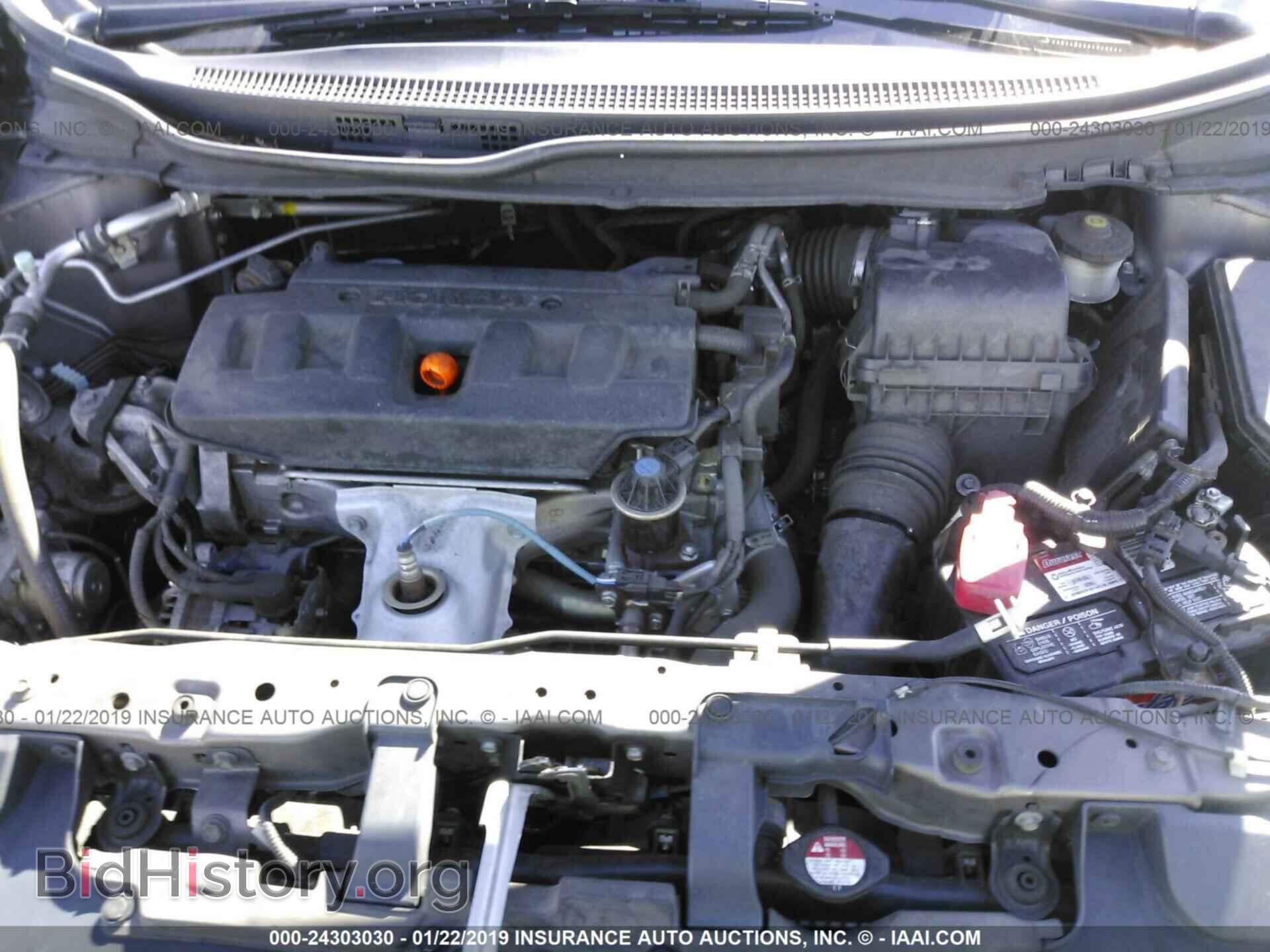 2012 HONDA CIVIC - VIN: 19XFB2F88CE301429 - Photo 10